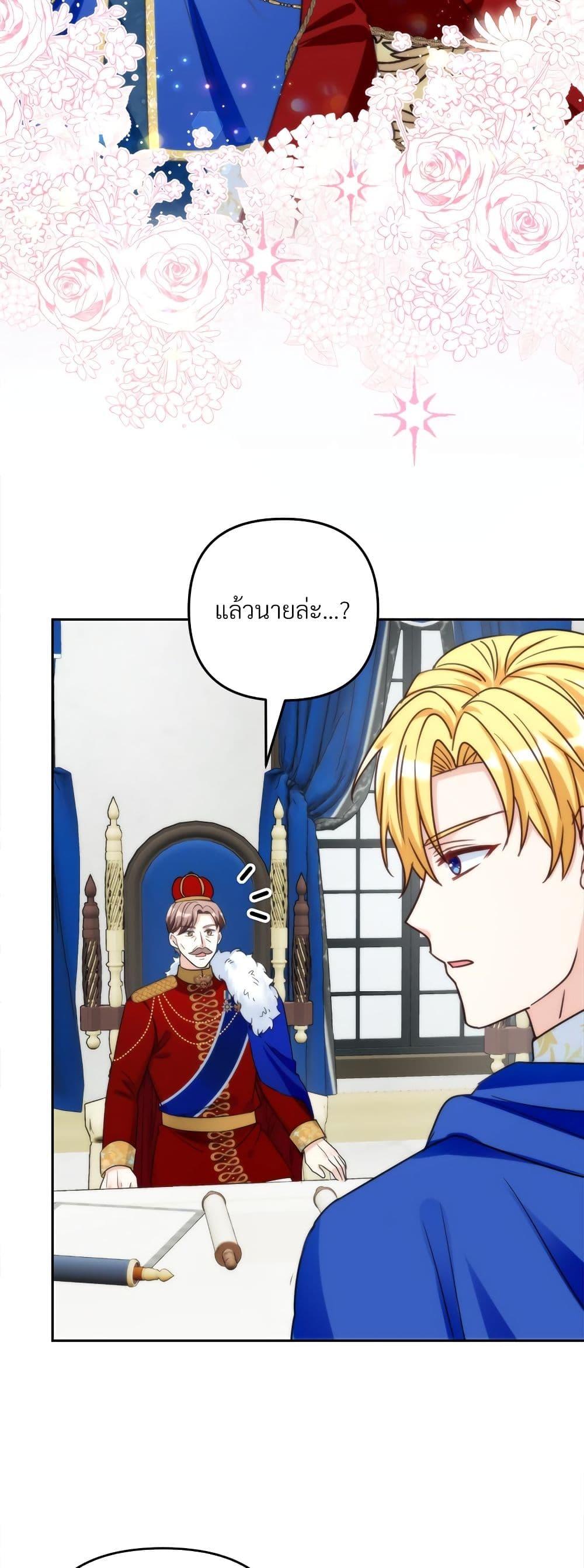 Manga-lc-com อ่านมังงะ อ่านการ์ตูน ออนไลน์ ฟรี I’m Living With My Mother-In-Law! ตอนที่ 1 2 3 4 5 6 7 8 9 10 11 12 13 14 ฟรี ไม่มีโฆษณา Manga-lc - อ่าน มังงะ อ่าน การ์ตูน ออนไลน์ อ่านมังงะ ฟรี