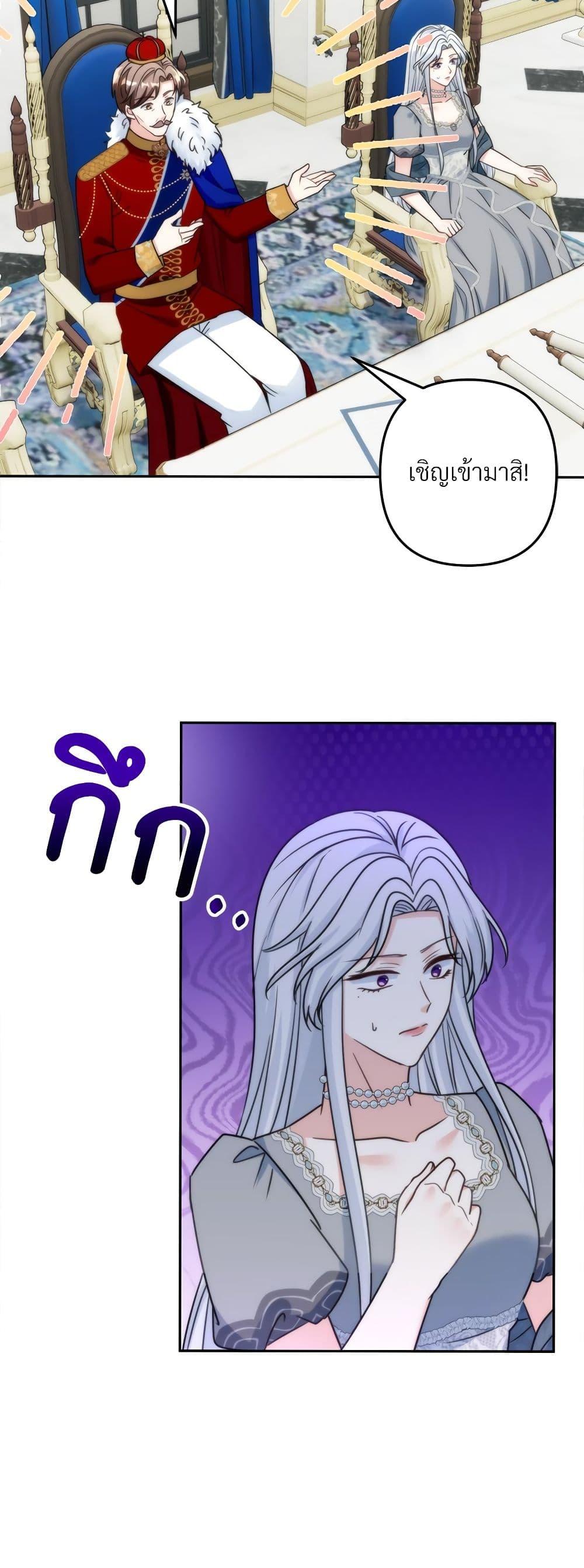 Manga-lc-com อ่านมังงะ อ่านการ์ตูน ออนไลน์ ฟรี I’m Living With My Mother-In-Law! ตอนที่ 1 2 3 4 5 6 7 8 9 10 11 12 13 14 ฟรี ไม่มีโฆษณา Manga-lc - อ่าน มังงะ อ่าน การ์ตูน ออนไลน์ อ่านมังงะ ฟรี