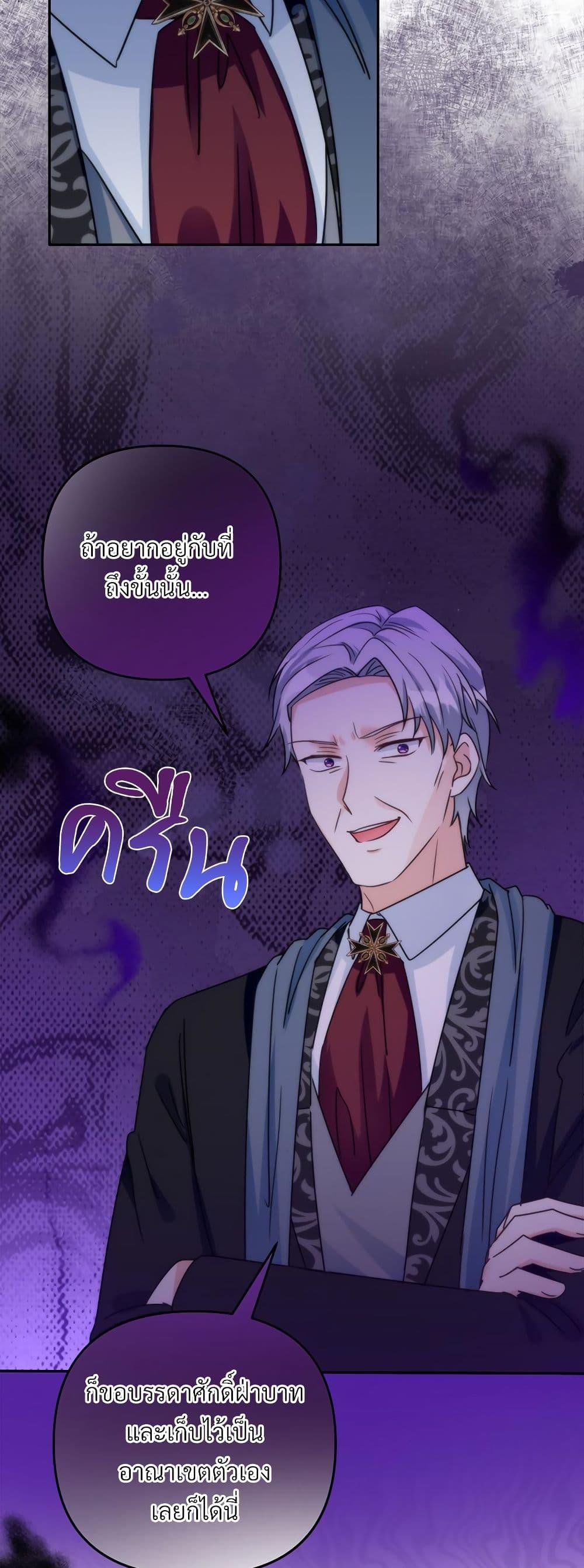 Manga-lc-com อ่านมังงะ อ่านการ์ตูน ออนไลน์ ฟรี I’m Living With My Mother-In-Law! ตอนที่ 1 2 3 4 5 6 7 8 9 10 11 12 13 14 ฟรี ไม่มีโฆษณา Manga-lc - อ่าน มังงะ อ่าน การ์ตูน ออนไลน์ อ่านมังงะ ฟรี