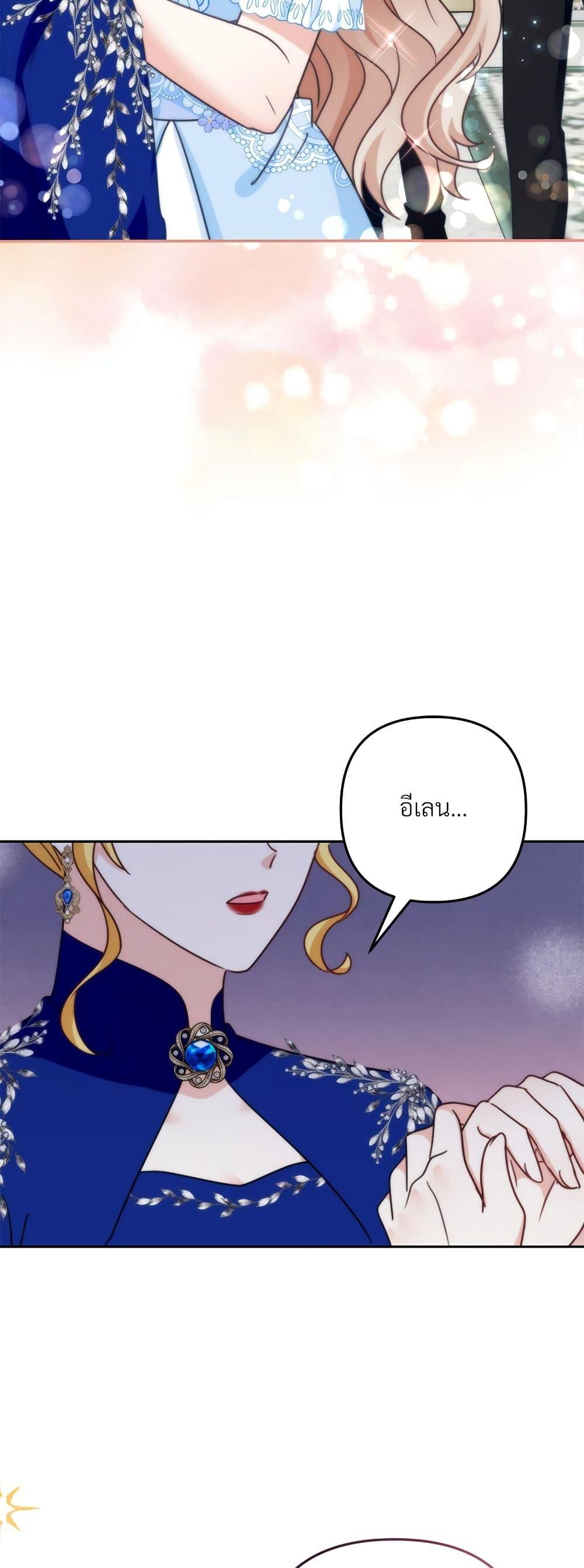 Manga-lc-com อ่านมังงะ อ่านการ์ตูน ออนไลน์ ฟรี I’m Living With My Mother-In-Law! ตอนที่ 1 2 3 4 5 6 7 8 9 10 11 12 13 14 ฟรี ไม่มีโฆษณา Manga-lc - อ่าน มังงะ อ่าน การ์ตูน ออนไลน์ อ่านมังงะ ฟรี