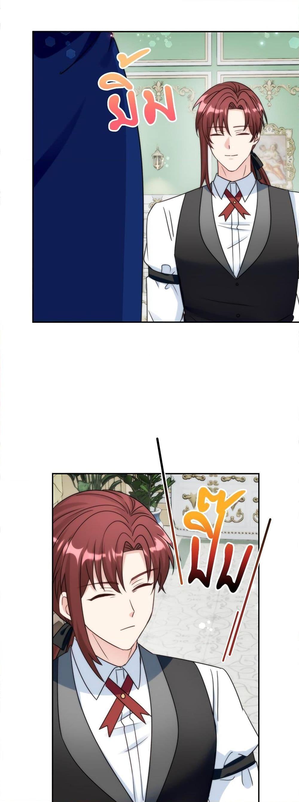 Manga-lc-com อ่านมังงะ อ่านการ์ตูน ออนไลน์ ฟรี I’m Living With My Mother-In-Law! ตอนที่ 1 2 3 4 5 6 7 8 9 10 11 12 13 14 ฟรี ไม่มีโฆษณา Manga-lc - อ่าน มังงะ อ่าน การ์ตูน ออนไลน์ อ่านมังงะ ฟรี