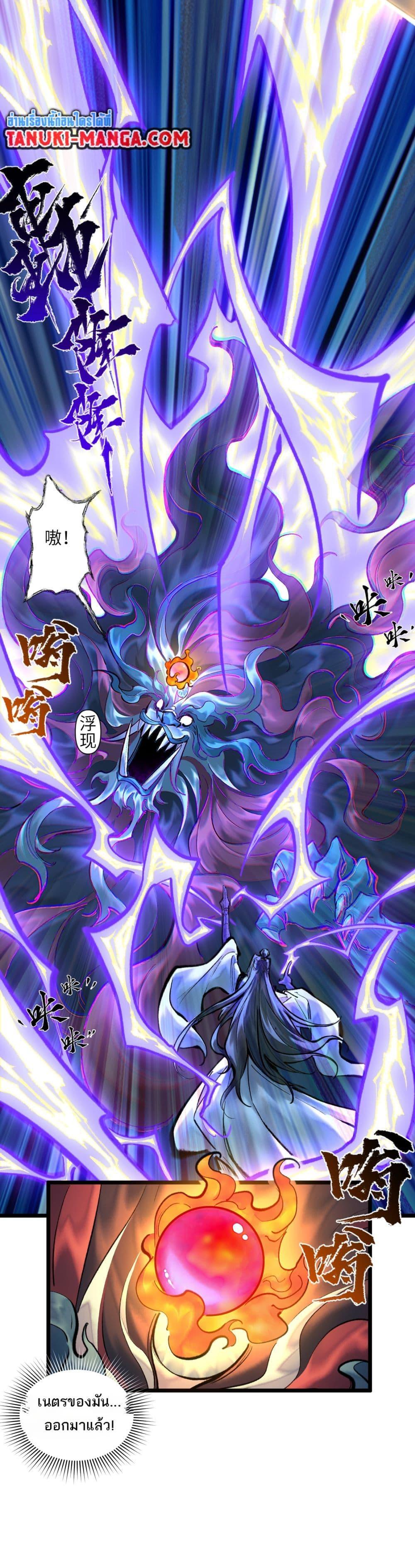 Manga-lc-com อ่านมังงะ อ่านการ์ตูน ออนไลน์ ฟรี A Thought Of Freedom ตอนที่ 1 2 3 4 5 6 7 8 9 10 11 12 13 14 ฟรี ไม่มีโฆษณา Manga-lc - อ่าน มังงะ อ่าน การ์ตูน ออนไลน์ อ่านมังงะ ฟรี