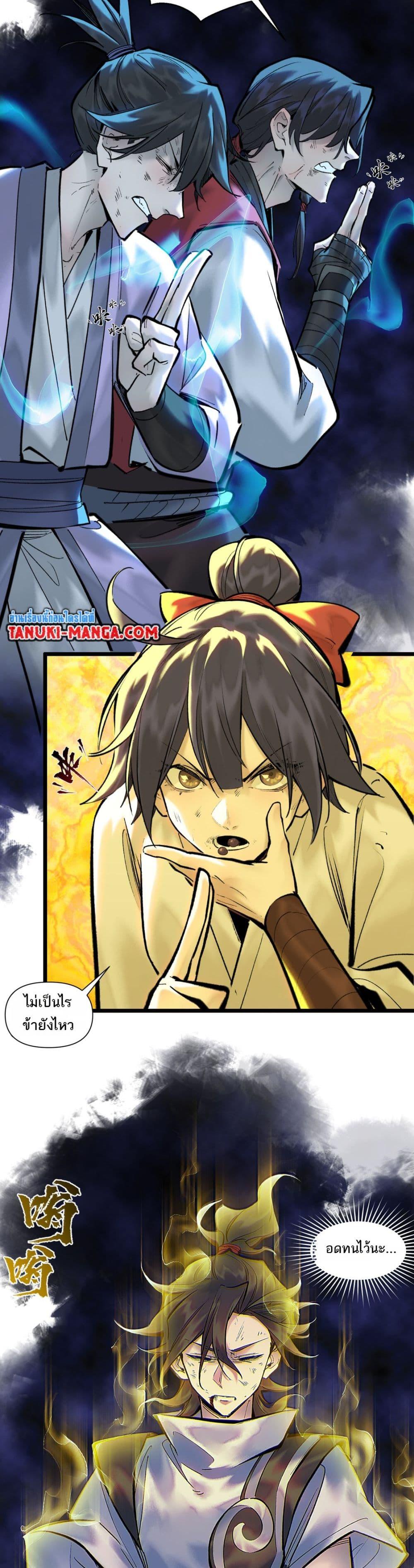 Manga-lc-com อ่านมังงะ อ่านการ์ตูน ออนไลน์ ฟรี A Thought Of Freedom ตอนที่ 1 2 3 4 5 6 7 8 9 10 11 12 13 14 ฟรี ไม่มีโฆษณา Manga-lc - อ่าน มังงะ อ่าน การ์ตูน ออนไลน์ อ่านมังงะ ฟรี