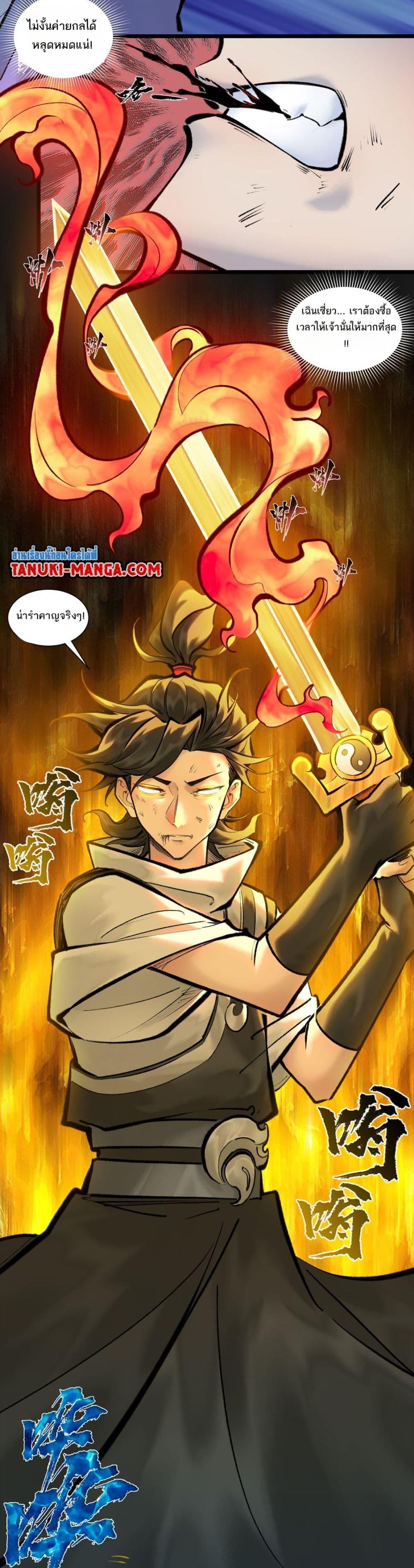 Manga-lc-com อ่านมังงะ อ่านการ์ตูน ออนไลน์ ฟรี A Thought Of Freedom ตอนที่ 1 2 3 4 5 6 7 8 9 10 11 12 13 14 ฟรี ไม่มีโฆษณา Manga-lc - อ่าน มังงะ อ่าน การ์ตูน ออนไลน์ อ่านมังงะ ฟรี