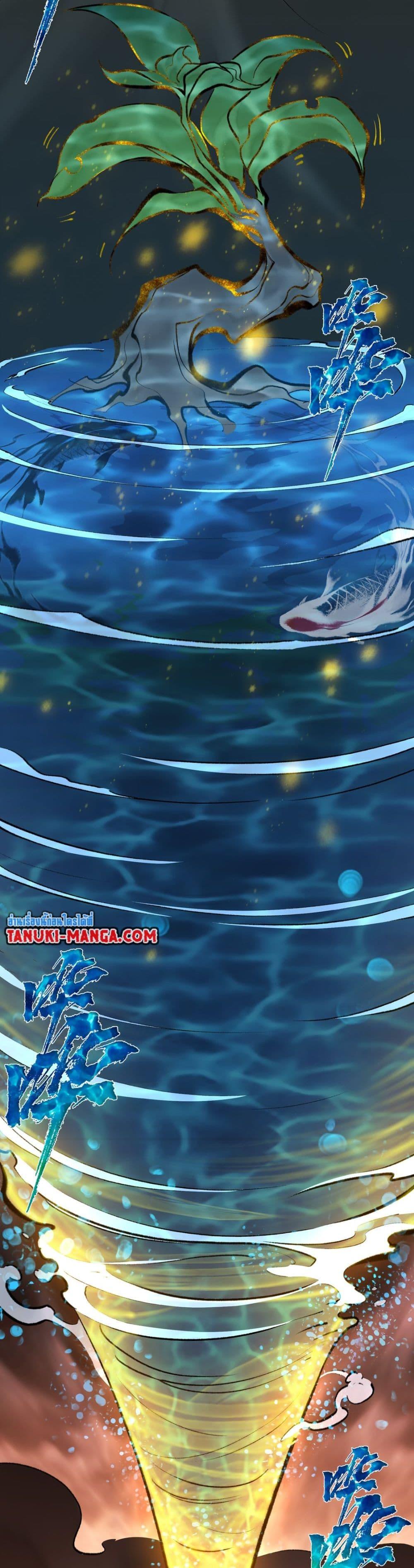 Manga-lc-com อ่านมังงะ อ่านการ์ตูน ออนไลน์ ฟรี A Thought Of Freedom ตอนที่ 1 2 3 4 5 6 7 8 9 10 11 12 13 14 ฟรี ไม่มีโฆษณา Manga-lc - อ่าน มังงะ อ่าน การ์ตูน ออนไลน์ อ่านมังงะ ฟรี