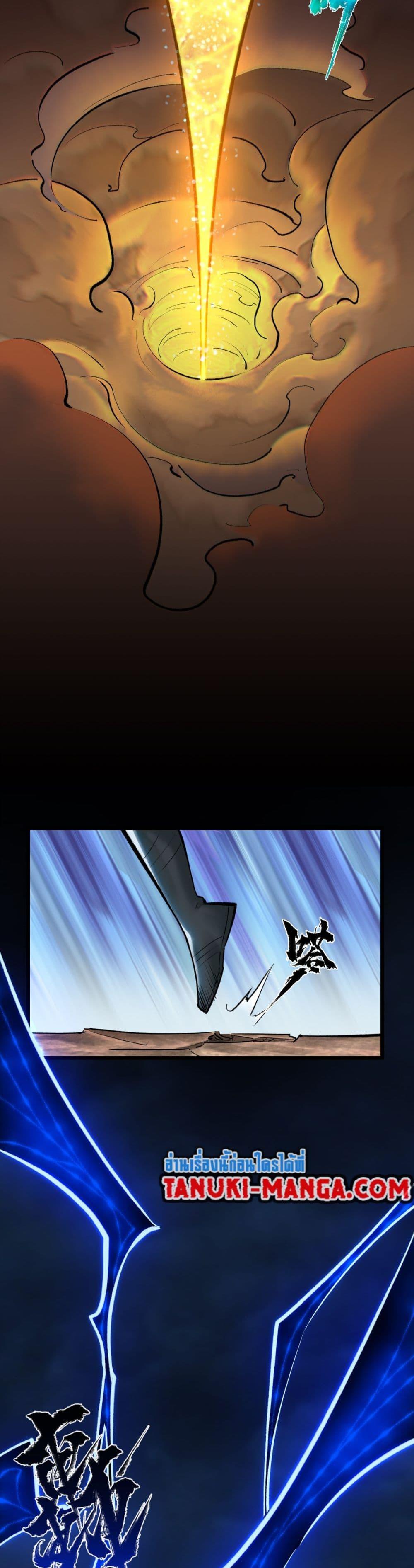 Manga-lc-com อ่านมังงะ อ่านการ์ตูน ออนไลน์ ฟรี A Thought Of Freedom ตอนที่ 1 2 3 4 5 6 7 8 9 10 11 12 13 14 ฟรี ไม่มีโฆษณา Manga-lc - อ่าน มังงะ อ่าน การ์ตูน ออนไลน์ อ่านมังงะ ฟรี