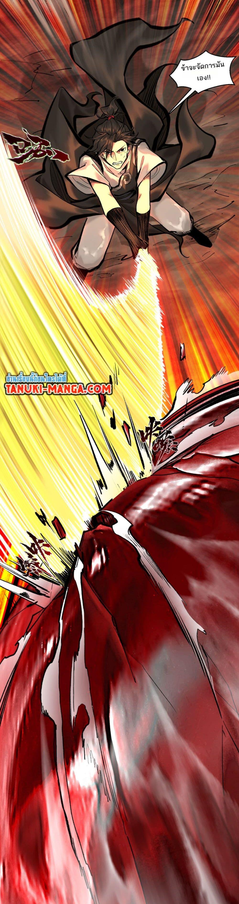 Manga-lc-com อ่านมังงะ อ่านการ์ตูน ออนไลน์ ฟรี A Thought Of Freedom ตอนที่ 1 2 3 4 5 6 7 8 9 10 11 12 13 14 ฟรี ไม่มีโฆษณา Manga-lc - อ่าน มังงะ อ่าน การ์ตูน ออนไลน์ อ่านมังงะ ฟรี