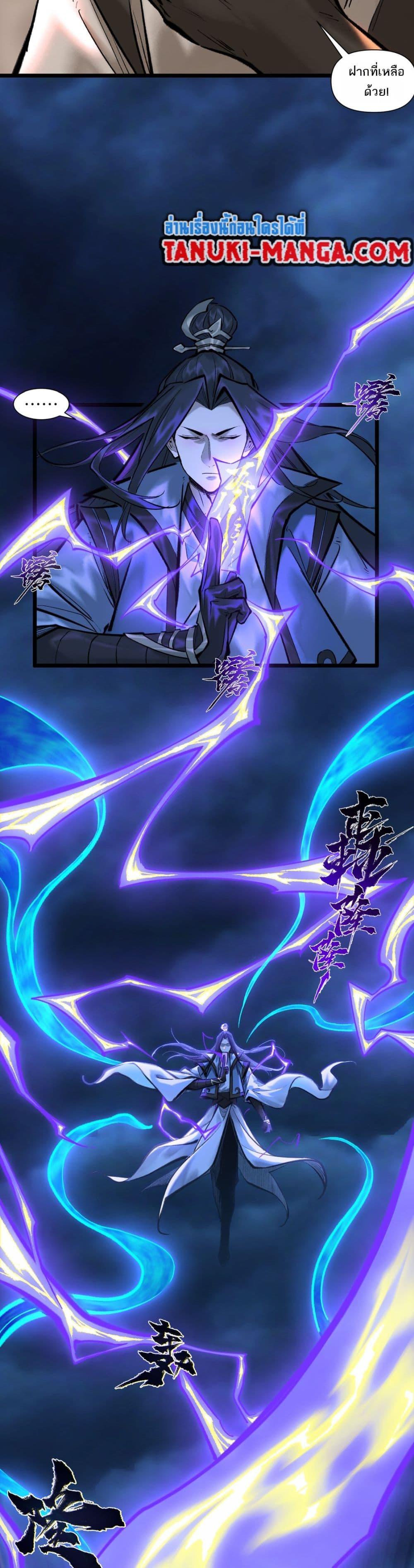 Manga-lc-com อ่านมังงะ อ่านการ์ตูน ออนไลน์ ฟรี A Thought Of Freedom ตอนที่ 1 2 3 4 5 6 7 8 9 10 11 12 13 14 ฟรี ไม่มีโฆษณา Manga-lc - อ่าน มังงะ อ่าน การ์ตูน ออนไลน์ อ่านมังงะ ฟรี