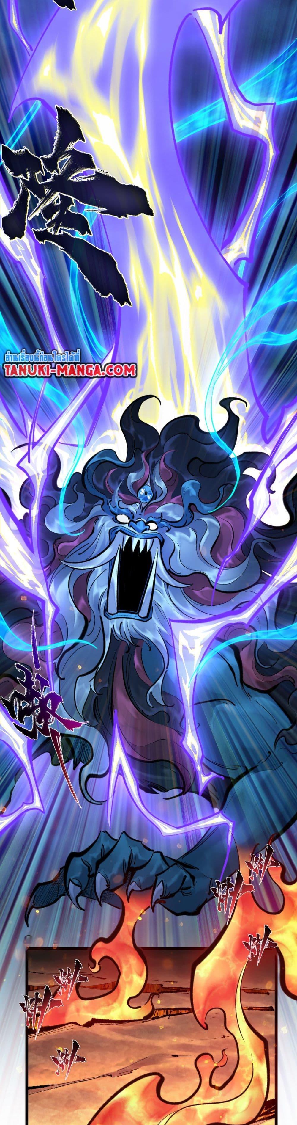 Manga-lc-com อ่านมังงะ อ่านการ์ตูน ออนไลน์ ฟรี A Thought Of Freedom ตอนที่ 1 2 3 4 5 6 7 8 9 10 11 12 13 14 ฟรี ไม่มีโฆษณา Manga-lc - อ่าน มังงะ อ่าน การ์ตูน ออนไลน์ อ่านมังงะ ฟรี