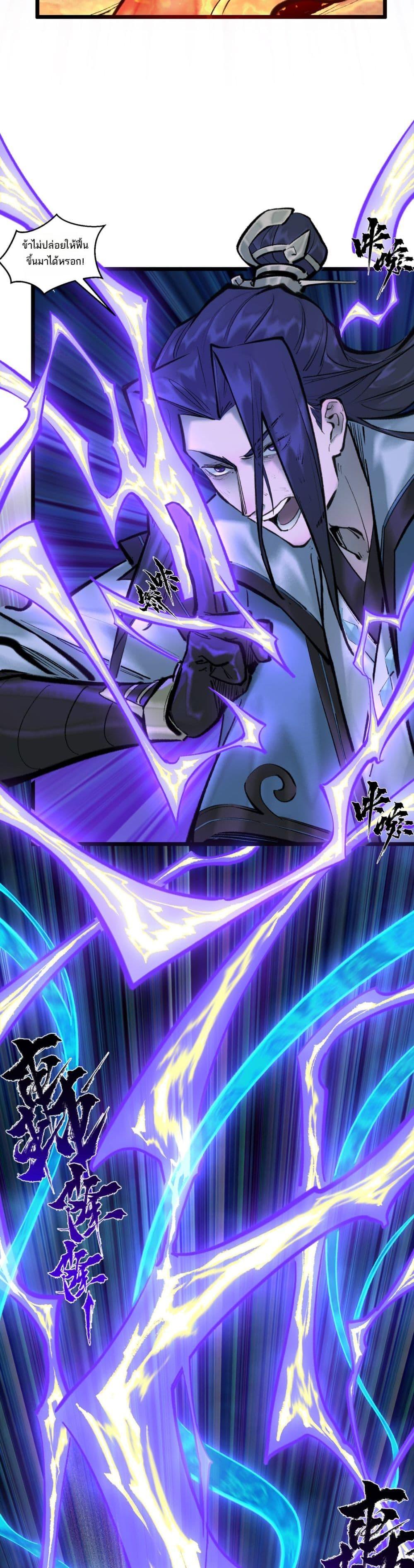 Manga-lc-com อ่านมังงะ อ่านการ์ตูน ออนไลน์ ฟรี A Thought Of Freedom ตอนที่ 1 2 3 4 5 6 7 8 9 10 11 12 13 14 ฟรี ไม่มีโฆษณา Manga-lc - อ่าน มังงะ อ่าน การ์ตูน ออนไลน์ อ่านมังงะ ฟรี