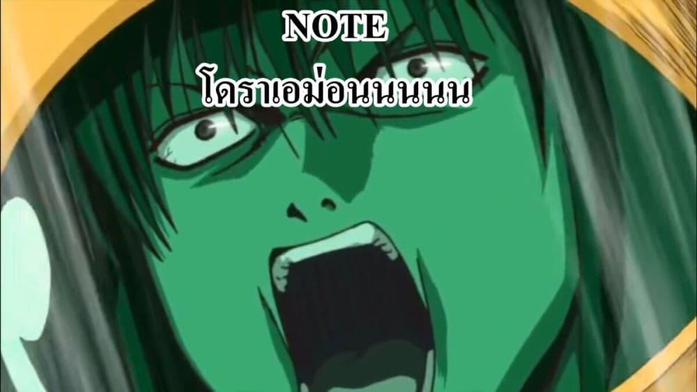 Manga-lc-com อ่านมังงะ อ่านการ์ตูน ออนไลน์ ฟรี Junks in Garando ตอนที่ 1 2 3 4 5 6 7 8 9 10 11 12 13 14 ฟรี ไม่มีโฆษณา Manga-lc - อ่าน มังงะ อ่าน การ์ตูน ออนไลน์ อ่านมังงะ ฟรี