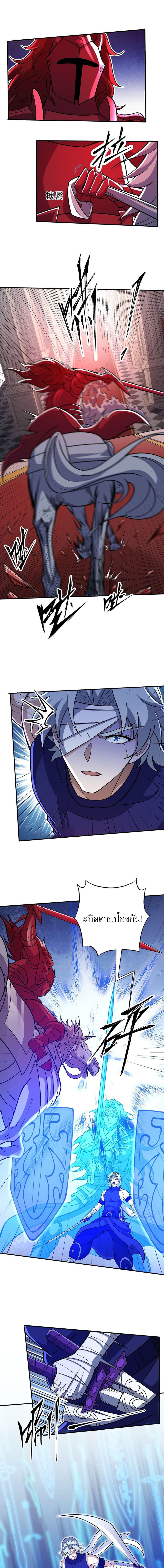 Manga-lc-com อ่านมังงะ อ่านการ์ตูน ออนไลน์ ฟรี I Rely On Cheat To Hunt Gods ตอนที่ 1 2 3 4 5 6 7 8 9 10 11 12 13 14 ฟรี ไม่มีโฆษณา Manga-lc - อ่าน มังงะ อ่าน การ์ตูน ออนไลน์ อ่านมังงะ ฟรี