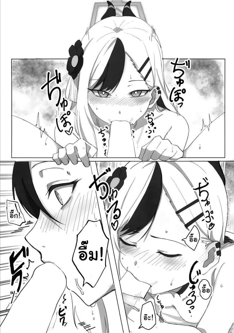 Doujin-Lc- อ่าน โดจิน มังฮวา เกาหลี ญี่ปุ่น จีน แปลไทย ขอจัดการเรื่องของฉันต่อนะคะ (C103) [Shigaeya (Osunu)] Onikata Kayoko ga Osakeniyou Hanashi (Blue Archive) ตอนที่ 1 2 3 4 5 6 7 8 9 10 11 12 13 14 ฟรี ไม่มีโฆษณา อ่าน โดจิน Manhwa เกาหลี ญี่ปุ่น จีน เรามีครบ คัดมาให้เน้นๆ โดจิน 18+ รับประกันความฟินโดย  Doujin Lc