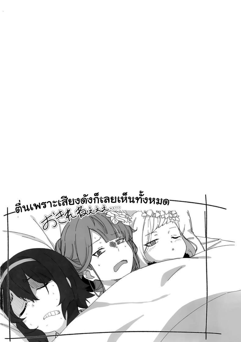 Doujin-Lc- อ่าน โดจิน มังฮวา เกาหลี ญี่ปุ่น จีน แปลไทย ขอจัดการเรื่องของฉันต่อนะคะ (C103) [Shigaeya (Osunu)] Onikata Kayoko ga Osakeniyou Hanashi (Blue Archive) ตอนที่ 1 2 3 4 5 6 7 8 9 10 11 12 13 14 ฟรี ไม่มีโฆษณา อ่าน โดจิน Manhwa เกาหลี ญี่ปุ่น จีน เรามีครบ คัดมาให้เน้นๆ โดจิน 18+ รับประกันความฟินโดย  Doujin Lc