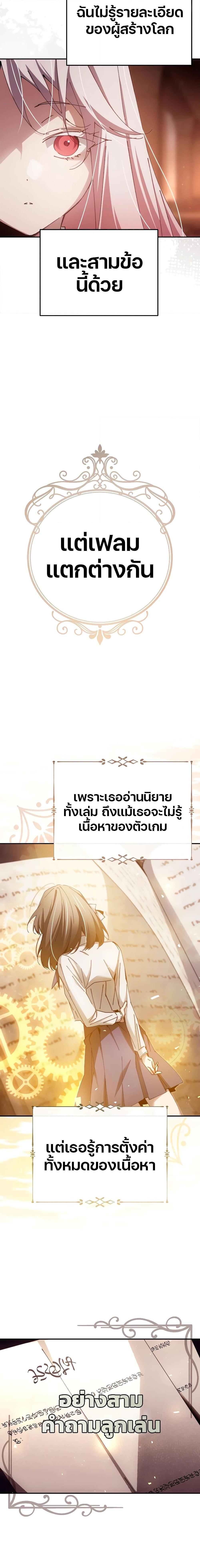 Manga-lc-com อ่านมังงะ อ่านการ์ตูน ออนไลน์ ฟรี Magic Academy’s Genius Blinker ตอนที่ 1 2 3 4 5 6 7 8 9 10 11 12 13 14 ฟรี ไม่มีโฆษณา Manga-lc - อ่าน มังงะ อ่าน การ์ตูน ออนไลน์ อ่านมังงะ ฟรี