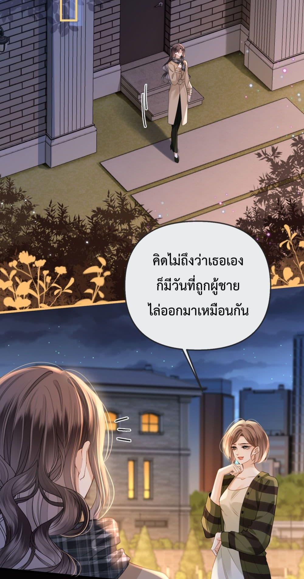 Manga-lc-com อ่านมังงะ อ่านการ์ตูน ออนไลน์ ฟรี LoveYouAllAl ตอนที่ 1 2 3 4 5 6 7 8 9 10 11 12 13 14 ฟรี ไม่มีโฆษณา Manga-lc - อ่าน มังงะ อ่าน การ์ตูน ออนไลน์ อ่านมังงะ ฟรี
