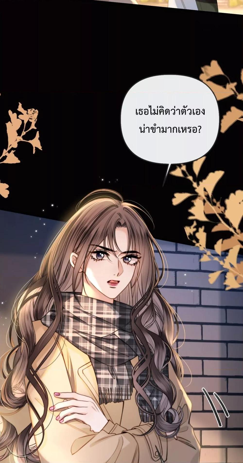 Manga-lc-com อ่านมังงะ อ่านการ์ตูน ออนไลน์ ฟรี LoveYouAllAl ตอนที่ 1 2 3 4 5 6 7 8 9 10 11 12 13 14 ฟรี ไม่มีโฆษณา Manga-lc - อ่าน มังงะ อ่าน การ์ตูน ออนไลน์ อ่านมังงะ ฟรี
