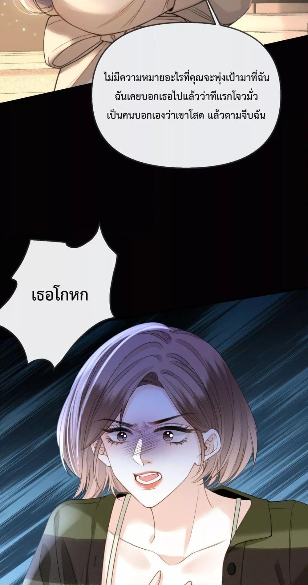 Manga-lc-com อ่านมังงะ อ่านการ์ตูน ออนไลน์ ฟรี LoveYouAllAl ตอนที่ 1 2 3 4 5 6 7 8 9 10 11 12 13 14 ฟรี ไม่มีโฆษณา Manga-lc - อ่าน มังงะ อ่าน การ์ตูน ออนไลน์ อ่านมังงะ ฟรี