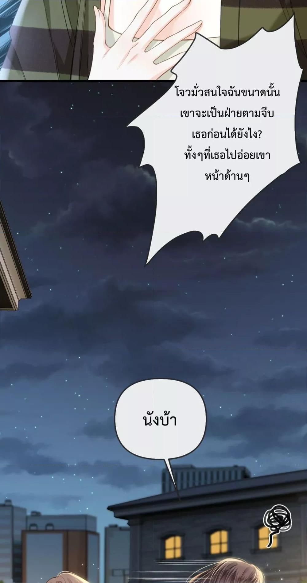 Manga-lc-com อ่านมังงะ อ่านการ์ตูน ออนไลน์ ฟรี LoveYouAllAl ตอนที่ 1 2 3 4 5 6 7 8 9 10 11 12 13 14 ฟรี ไม่มีโฆษณา Manga-lc - อ่าน มังงะ อ่าน การ์ตูน ออนไลน์ อ่านมังงะ ฟรี
