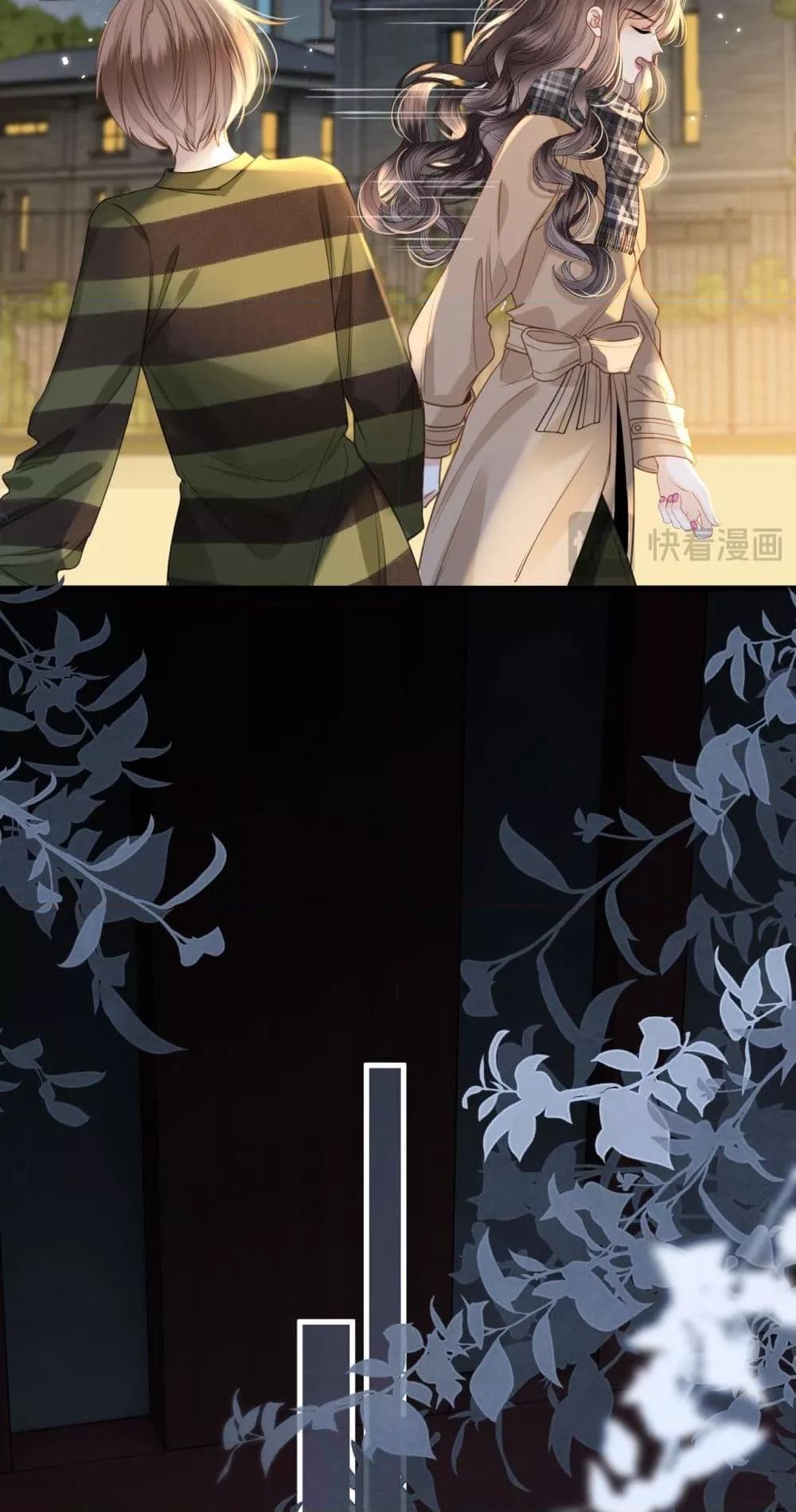 Manga-lc-com อ่านมังงะ อ่านการ์ตูน ออนไลน์ ฟรี LoveYouAllAl ตอนที่ 1 2 3 4 5 6 7 8 9 10 11 12 13 14 ฟรี ไม่มีโฆษณา Manga-lc - อ่าน มังงะ อ่าน การ์ตูน ออนไลน์ อ่านมังงะ ฟรี