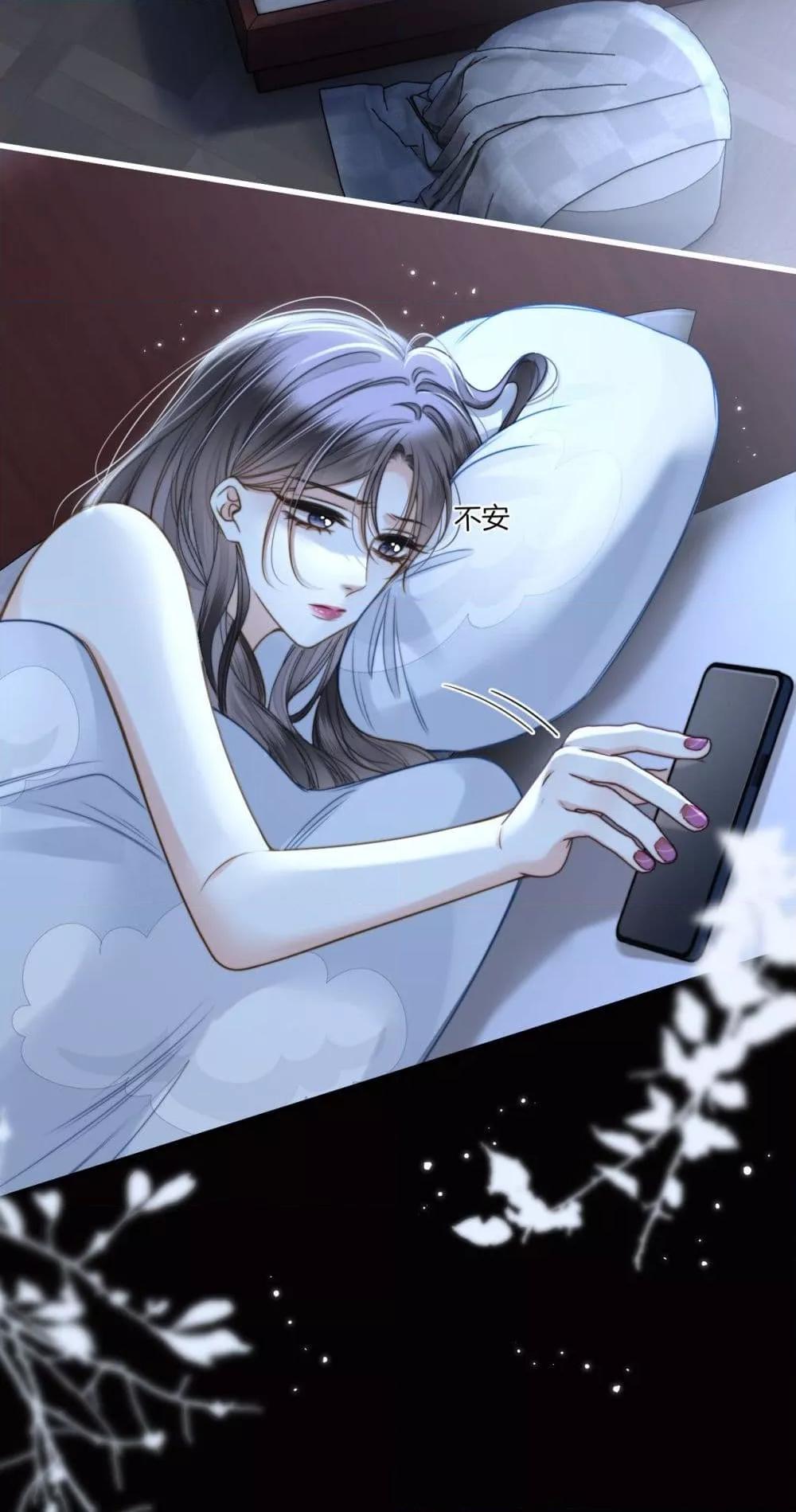 Manga-lc-com อ่านมังงะ อ่านการ์ตูน ออนไลน์ ฟรี LoveYouAllAl ตอนที่ 1 2 3 4 5 6 7 8 9 10 11 12 13 14 ฟรี ไม่มีโฆษณา Manga-lc - อ่าน มังงะ อ่าน การ์ตูน ออนไลน์ อ่านมังงะ ฟรี