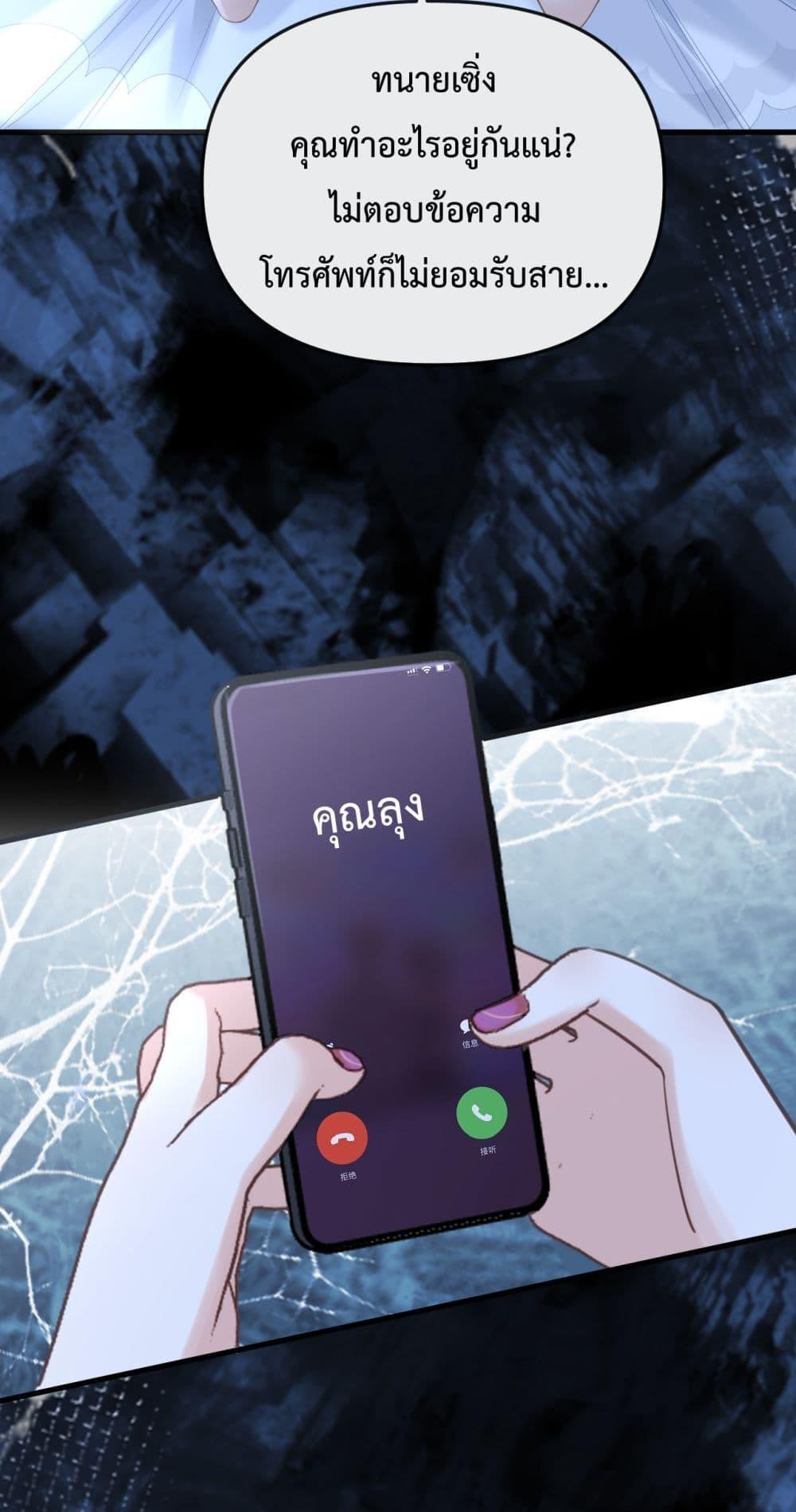 Manga-lc-com อ่านมังงะ อ่านการ์ตูน ออนไลน์ ฟรี LoveYouAllAl ตอนที่ 1 2 3 4 5 6 7 8 9 10 11 12 13 14 ฟรี ไม่มีโฆษณา Manga-lc - อ่าน มังงะ อ่าน การ์ตูน ออนไลน์ อ่านมังงะ ฟรี
