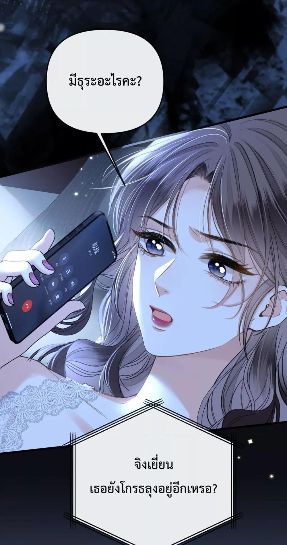 Manga-lc-com อ่านมังงะ อ่านการ์ตูน ออนไลน์ ฟรี LoveYouAllAl ตอนที่ 1 2 3 4 5 6 7 8 9 10 11 12 13 14 ฟรี ไม่มีโฆษณา Manga-lc - อ่าน มังงะ อ่าน การ์ตูน ออนไลน์ อ่านมังงะ ฟรี