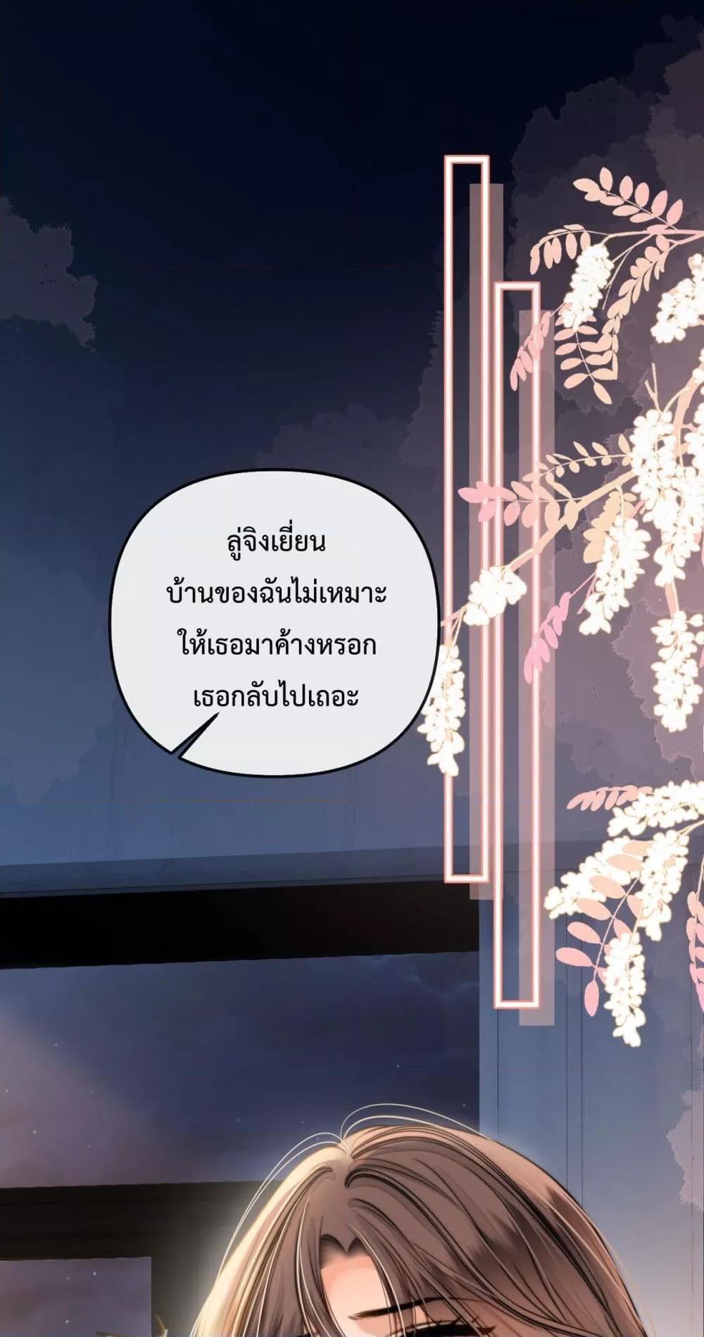 Manga-lc-com อ่านมังงะ อ่านการ์ตูน ออนไลน์ ฟรี LoveYouAllAl ตอนที่ 1 2 3 4 5 6 7 8 9 10 11 12 13 14 ฟรี ไม่มีโฆษณา Manga-lc - อ่าน มังงะ อ่าน การ์ตูน ออนไลน์ อ่านมังงะ ฟรี