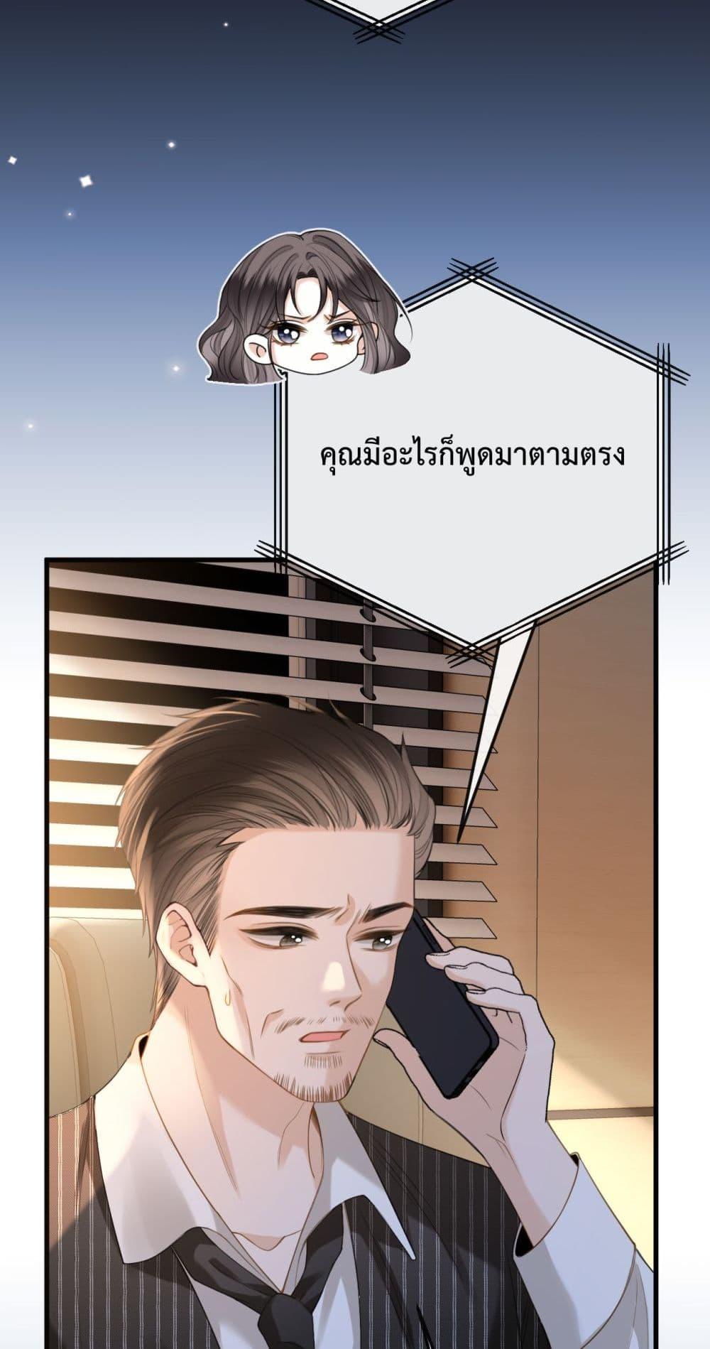 Manga-lc-com อ่านมังงะ อ่านการ์ตูน ออนไลน์ ฟรี LoveYouAllAl ตอนที่ 1 2 3 4 5 6 7 8 9 10 11 12 13 14 ฟรี ไม่มีโฆษณา Manga-lc - อ่าน มังงะ อ่าน การ์ตูน ออนไลน์ อ่านมังงะ ฟรี