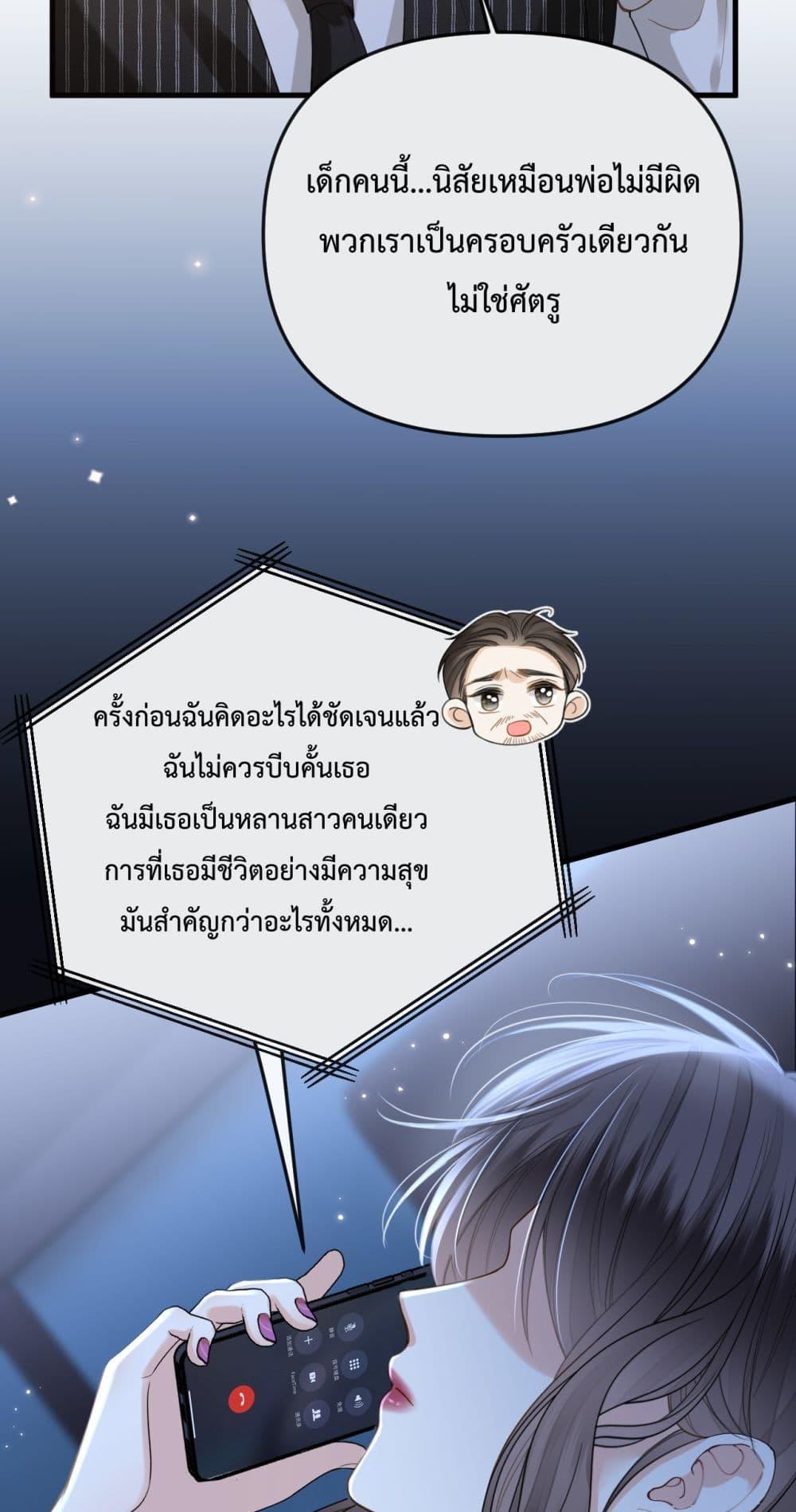 Manga-lc-com อ่านมังงะ อ่านการ์ตูน ออนไลน์ ฟรี LoveYouAllAl ตอนที่ 1 2 3 4 5 6 7 8 9 10 11 12 13 14 ฟรี ไม่มีโฆษณา Manga-lc - อ่าน มังงะ อ่าน การ์ตูน ออนไลน์ อ่านมังงะ ฟรี