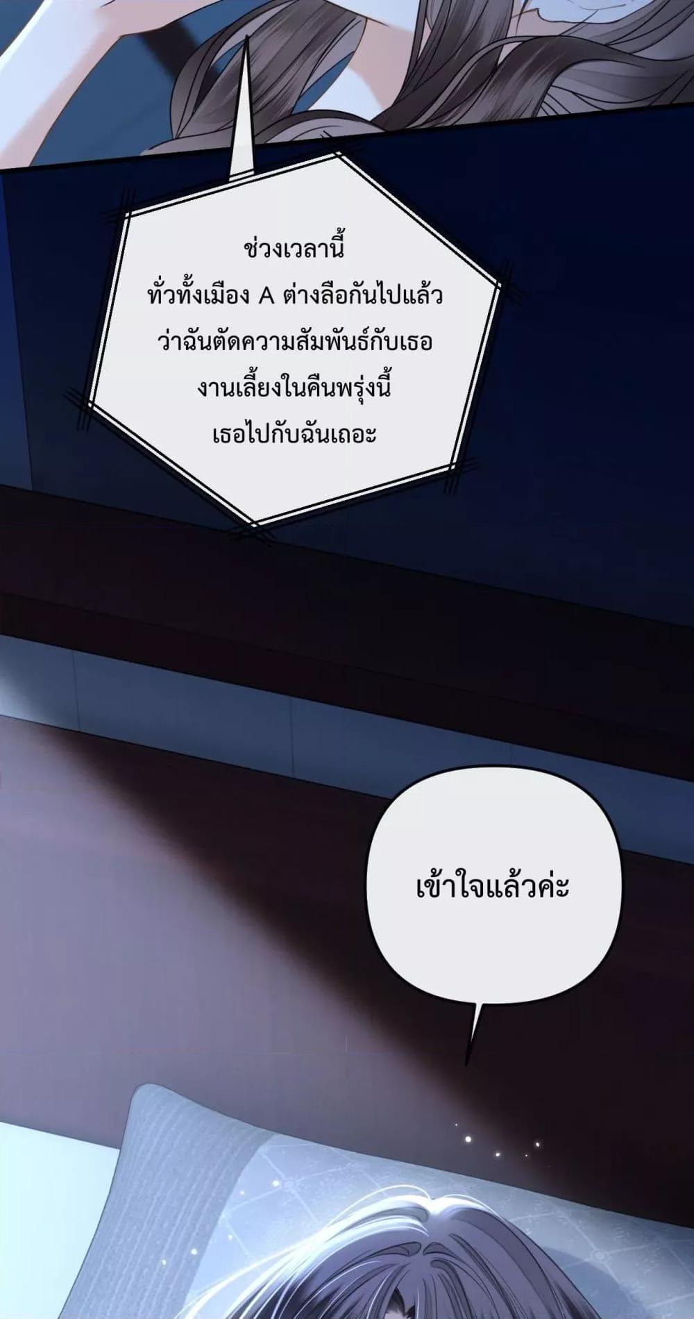 Manga-lc-com อ่านมังงะ อ่านการ์ตูน ออนไลน์ ฟรี LoveYouAllAl ตอนที่ 1 2 3 4 5 6 7 8 9 10 11 12 13 14 ฟรี ไม่มีโฆษณา Manga-lc - อ่าน มังงะ อ่าน การ์ตูน ออนไลน์ อ่านมังงะ ฟรี