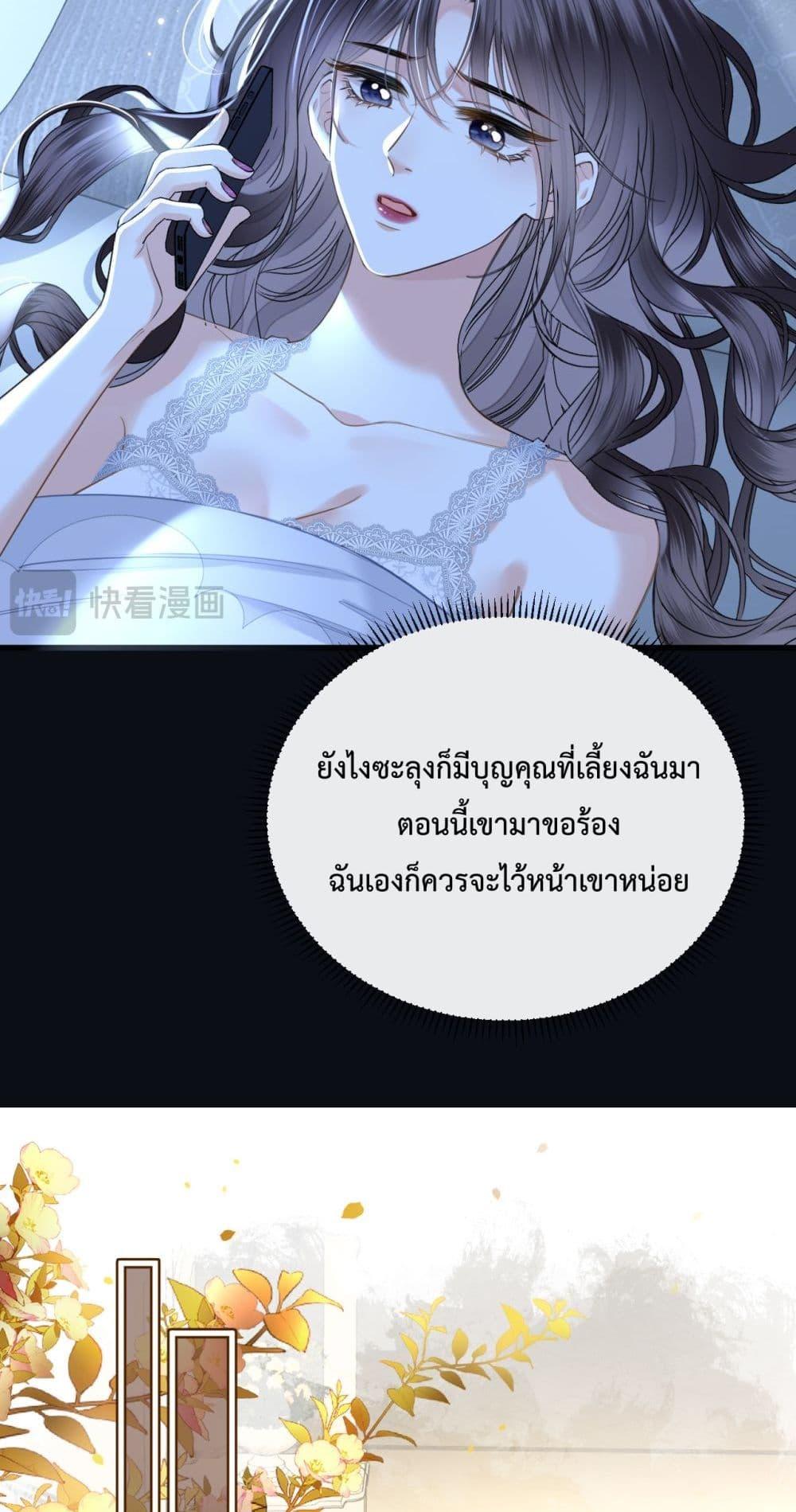 Manga-lc-com อ่านมังงะ อ่านการ์ตูน ออนไลน์ ฟรี LoveYouAllAl ตอนที่ 1 2 3 4 5 6 7 8 9 10 11 12 13 14 ฟรี ไม่มีโฆษณา Manga-lc - อ่าน มังงะ อ่าน การ์ตูน ออนไลน์ อ่านมังงะ ฟรี