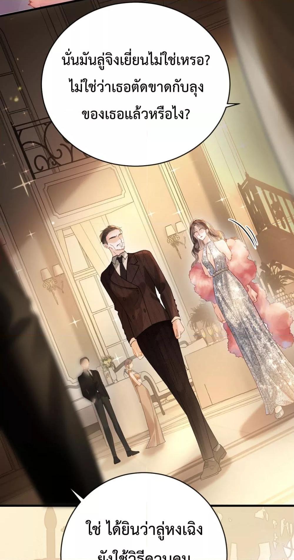 Manga-lc-com อ่านมังงะ อ่านการ์ตูน ออนไลน์ ฟรี LoveYouAllAl ตอนที่ 1 2 3 4 5 6 7 8 9 10 11 12 13 14 ฟรี ไม่มีโฆษณา Manga-lc - อ่าน มังงะ อ่าน การ์ตูน ออนไลน์ อ่านมังงะ ฟรี