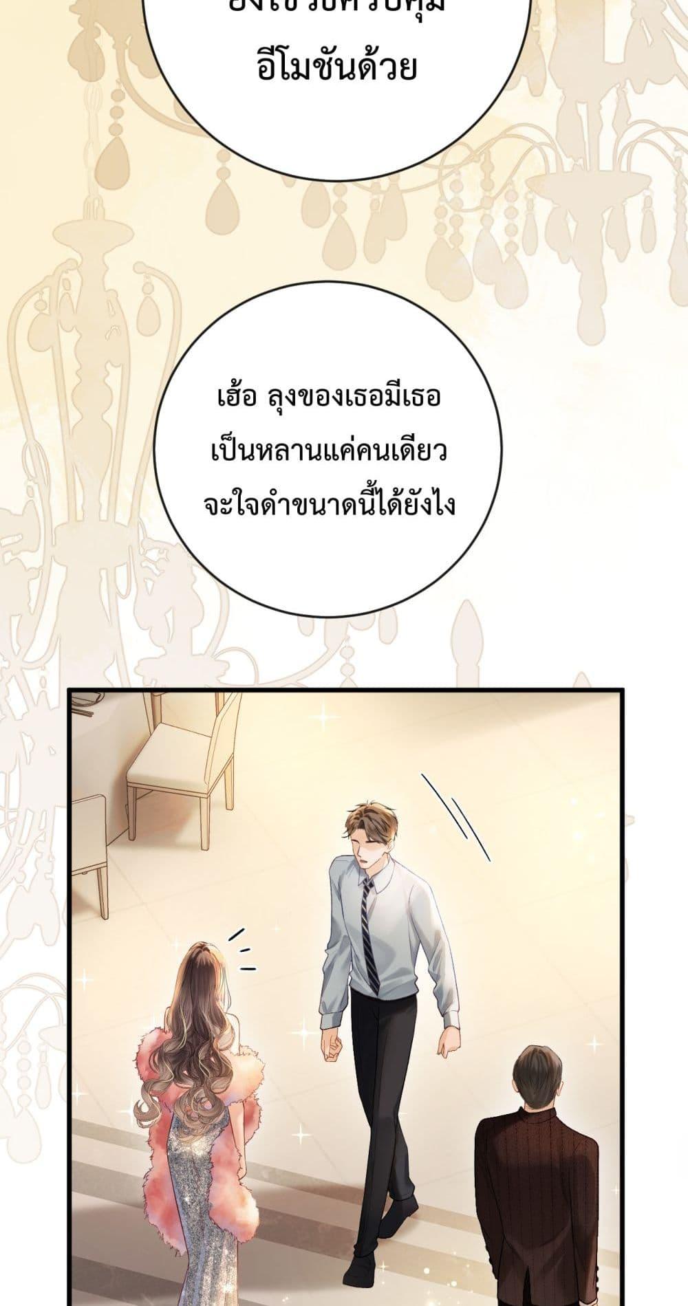 Manga-lc-com อ่านมังงะ อ่านการ์ตูน ออนไลน์ ฟรี LoveYouAllAl ตอนที่ 1 2 3 4 5 6 7 8 9 10 11 12 13 14 ฟรี ไม่มีโฆษณา Manga-lc - อ่าน มังงะ อ่าน การ์ตูน ออนไลน์ อ่านมังงะ ฟรี