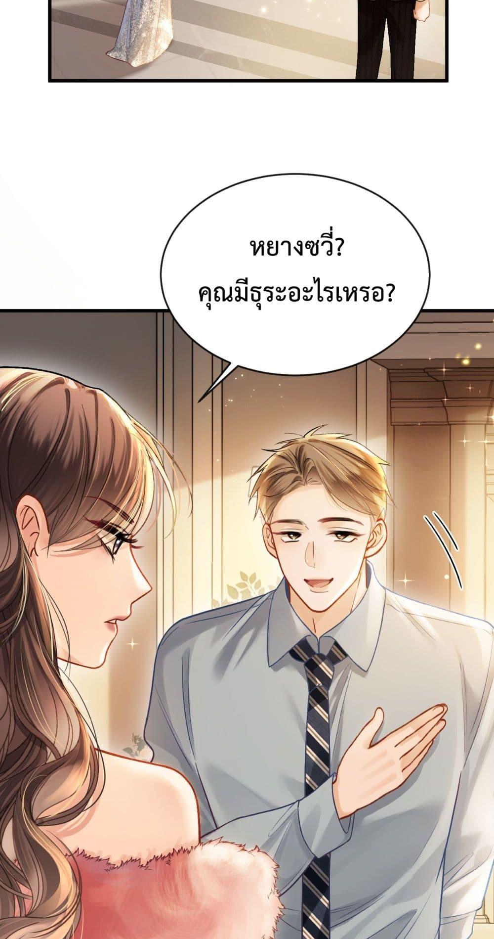 Manga-lc-com อ่านมังงะ อ่านการ์ตูน ออนไลน์ ฟรี LoveYouAllAl ตอนที่ 1 2 3 4 5 6 7 8 9 10 11 12 13 14 ฟรี ไม่มีโฆษณา Manga-lc - อ่าน มังงะ อ่าน การ์ตูน ออนไลน์ อ่านมังงะ ฟรี