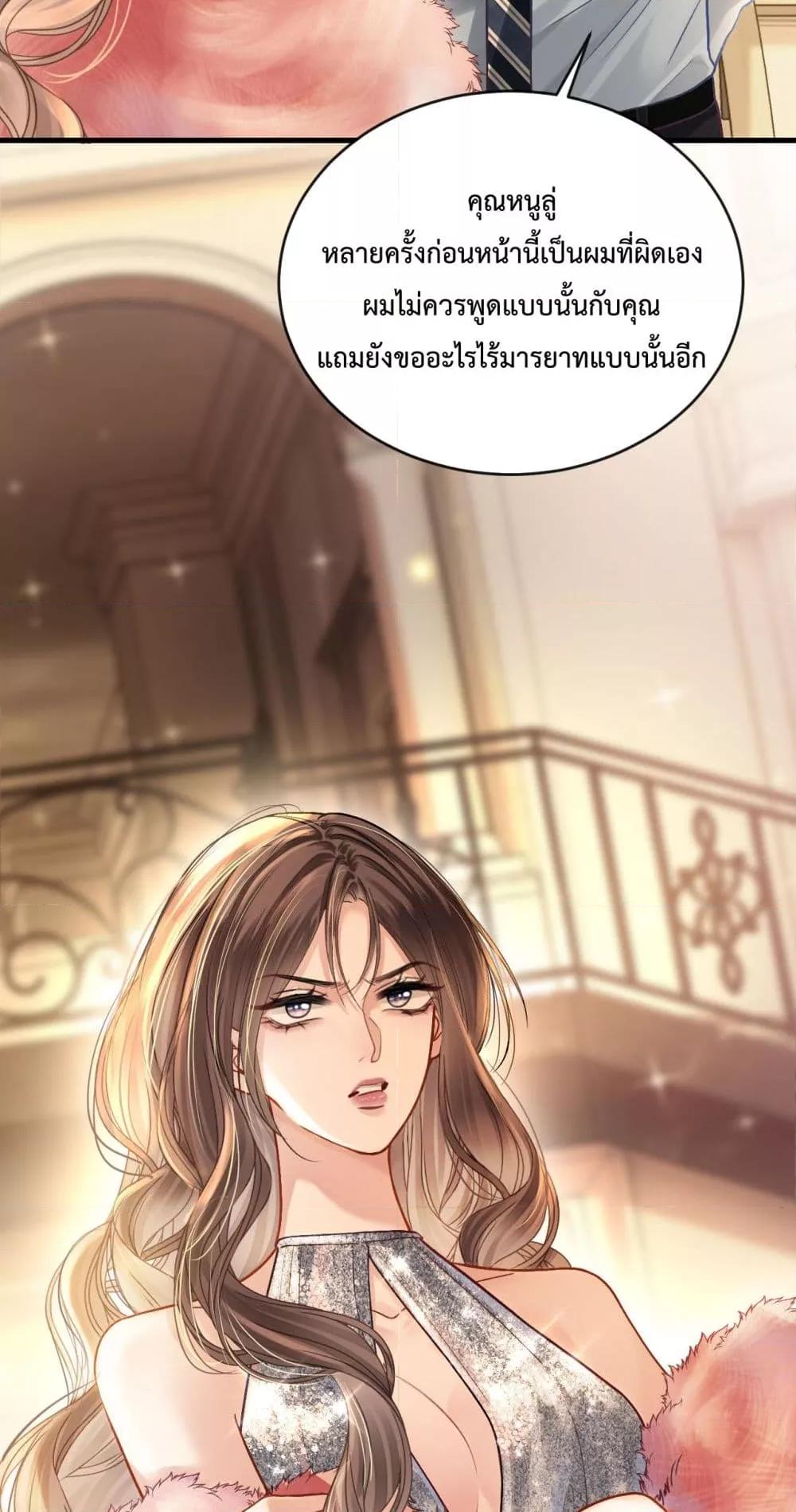 Manga-lc-com อ่านมังงะ อ่านการ์ตูน ออนไลน์ ฟรี LoveYouAllAl ตอนที่ 1 2 3 4 5 6 7 8 9 10 11 12 13 14 ฟรี ไม่มีโฆษณา Manga-lc - อ่าน มังงะ อ่าน การ์ตูน ออนไลน์ อ่านมังงะ ฟรี