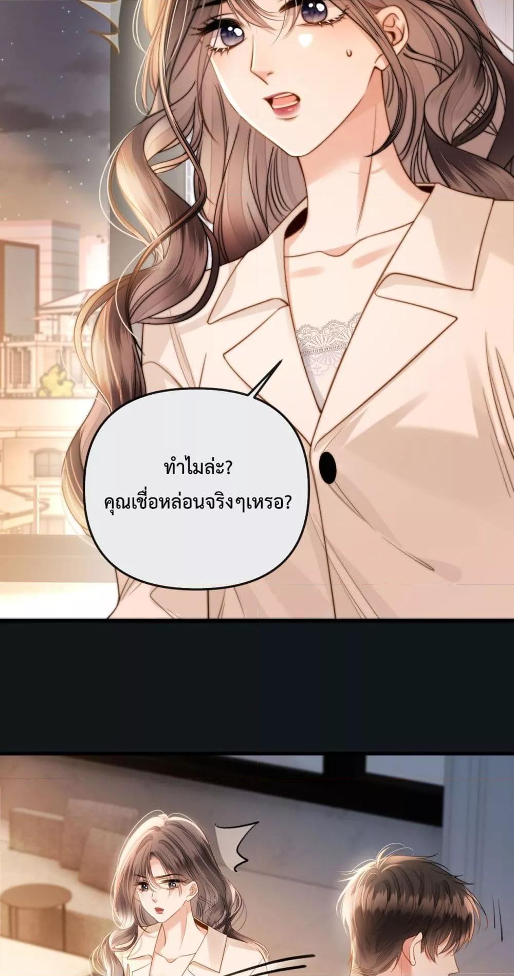 Manga-lc-com อ่านมังงะ อ่านการ์ตูน ออนไลน์ ฟรี LoveYouAllAl ตอนที่ 1 2 3 4 5 6 7 8 9 10 11 12 13 14 ฟรี ไม่มีโฆษณา Manga-lc - อ่าน มังงะ อ่าน การ์ตูน ออนไลน์ อ่านมังงะ ฟรี