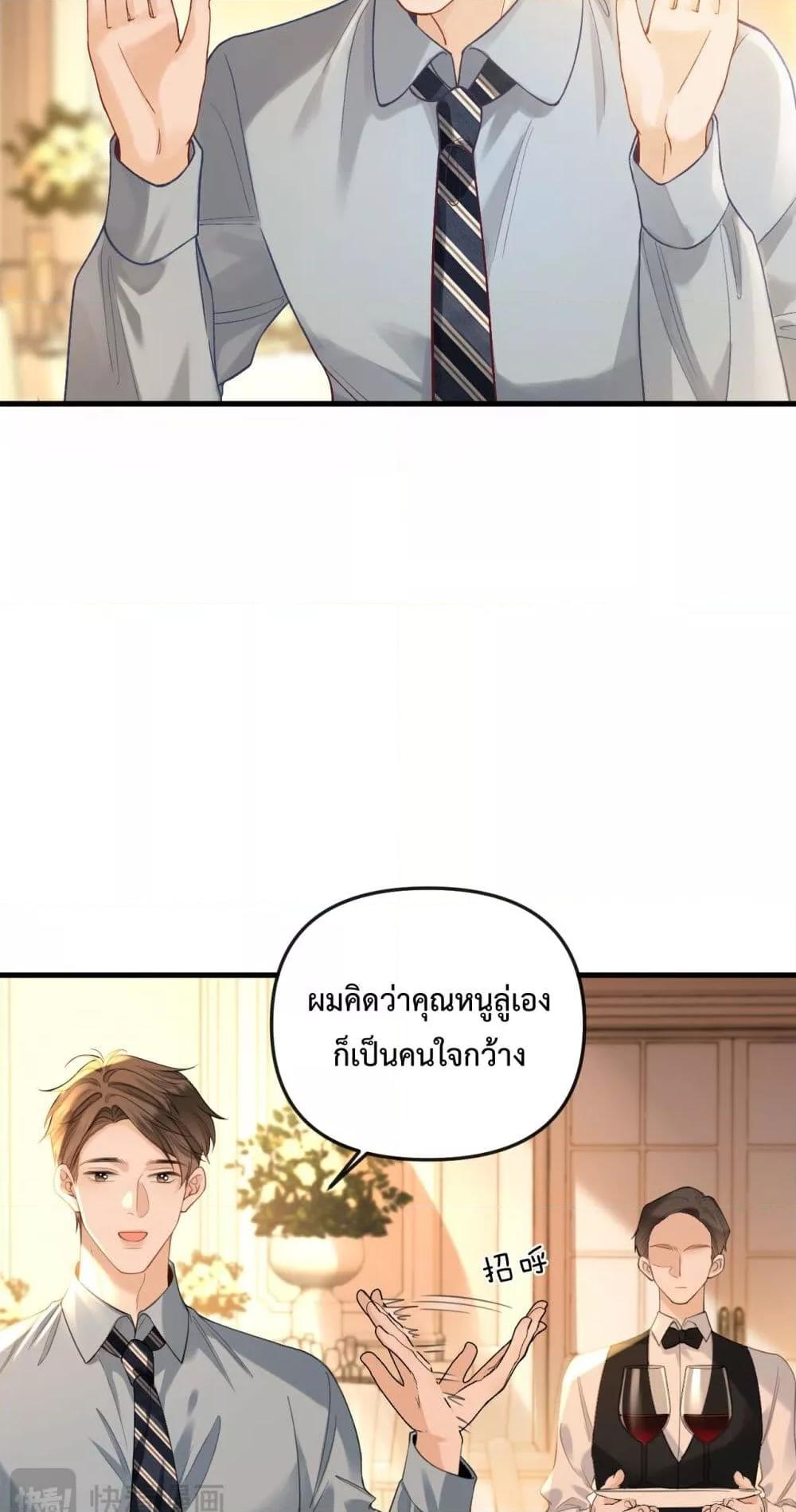 Manga-lc-com อ่านมังงะ อ่านการ์ตูน ออนไลน์ ฟรี LoveYouAllAl ตอนที่ 1 2 3 4 5 6 7 8 9 10 11 12 13 14 ฟรี ไม่มีโฆษณา Manga-lc - อ่าน มังงะ อ่าน การ์ตูน ออนไลน์ อ่านมังงะ ฟรี
