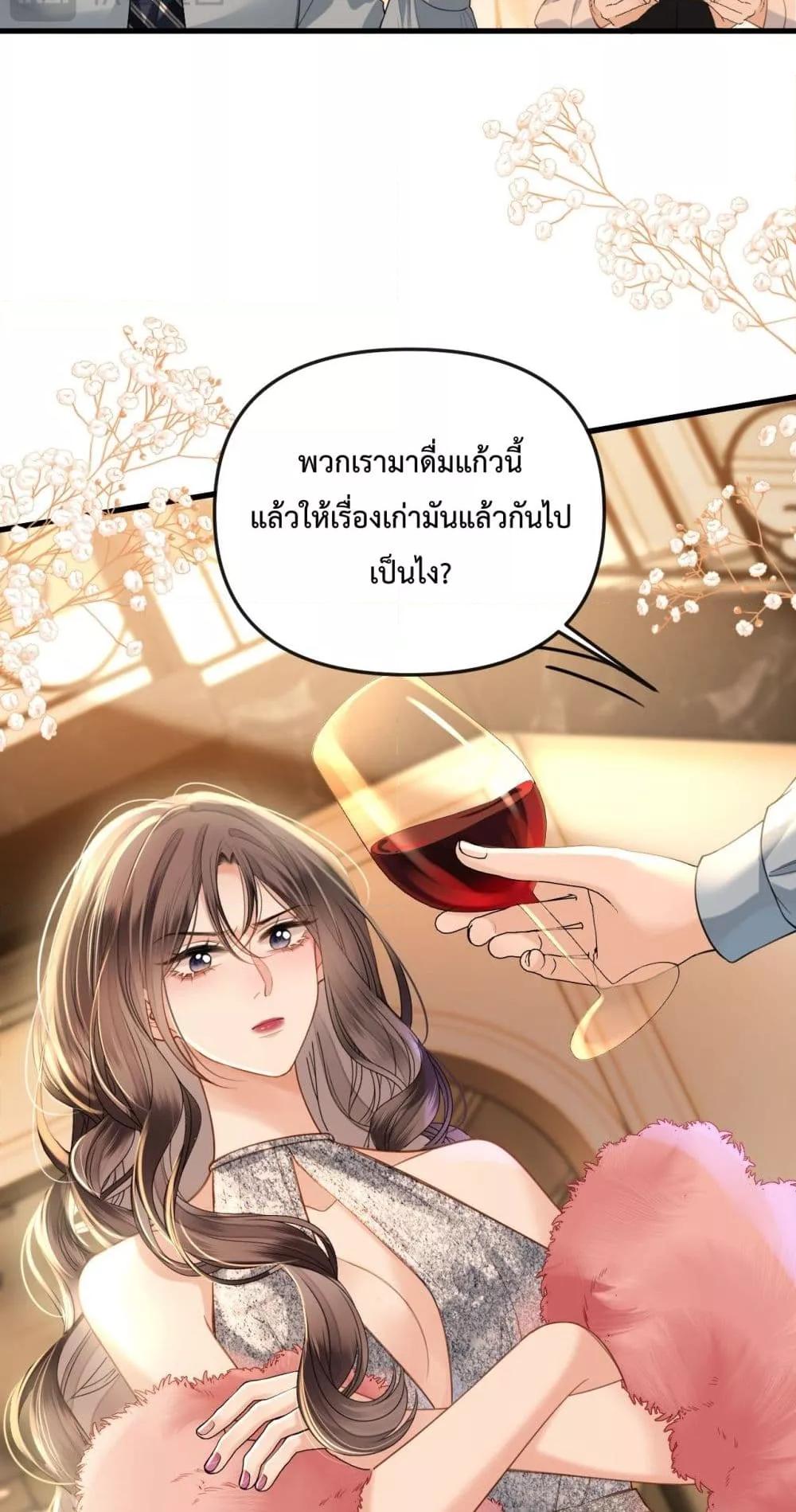 Manga-lc-com อ่านมังงะ อ่านการ์ตูน ออนไลน์ ฟรี LoveYouAllAl ตอนที่ 1 2 3 4 5 6 7 8 9 10 11 12 13 14 ฟรี ไม่มีโฆษณา Manga-lc - อ่าน มังงะ อ่าน การ์ตูน ออนไลน์ อ่านมังงะ ฟรี