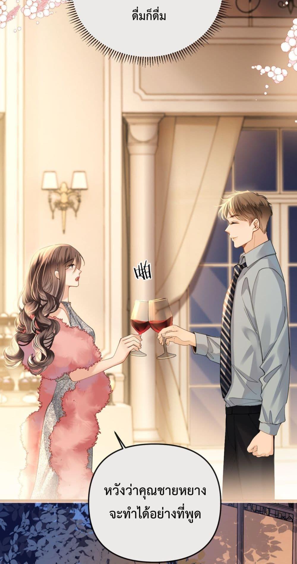 Manga-lc-com อ่านมังงะ อ่านการ์ตูน ออนไลน์ ฟรี LoveYouAllAl ตอนที่ 1 2 3 4 5 6 7 8 9 10 11 12 13 14 ฟรี ไม่มีโฆษณา Manga-lc - อ่าน มังงะ อ่าน การ์ตูน ออนไลน์ อ่านมังงะ ฟรี