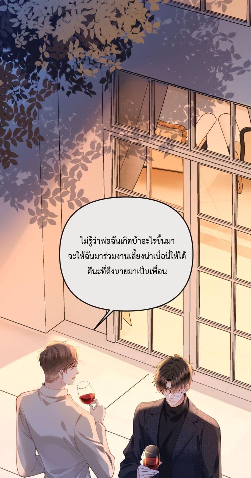 Manga-lc-com อ่านมังงะ อ่านการ์ตูน ออนไลน์ ฟรี LoveYouAllAl ตอนที่ 1 2 3 4 5 6 7 8 9 10 11 12 13 14 ฟรี ไม่มีโฆษณา Manga-lc - อ่าน มังงะ อ่าน การ์ตูน ออนไลน์ อ่านมังงะ ฟรี