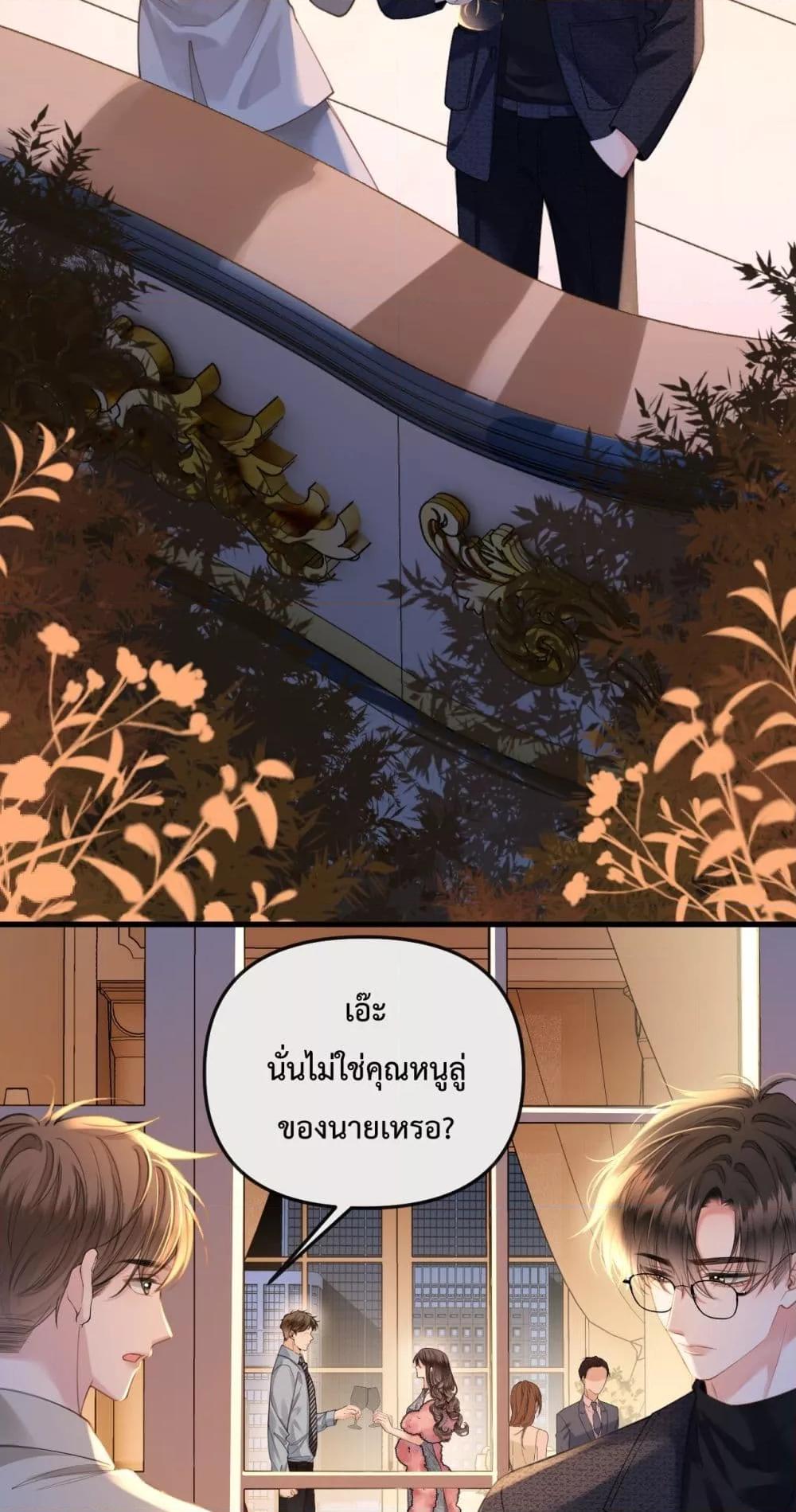 Manga-lc-com อ่านมังงะ อ่านการ์ตูน ออนไลน์ ฟรี LoveYouAllAl ตอนที่ 1 2 3 4 5 6 7 8 9 10 11 12 13 14 ฟรี ไม่มีโฆษณา Manga-lc - อ่าน มังงะ อ่าน การ์ตูน ออนไลน์ อ่านมังงะ ฟรี