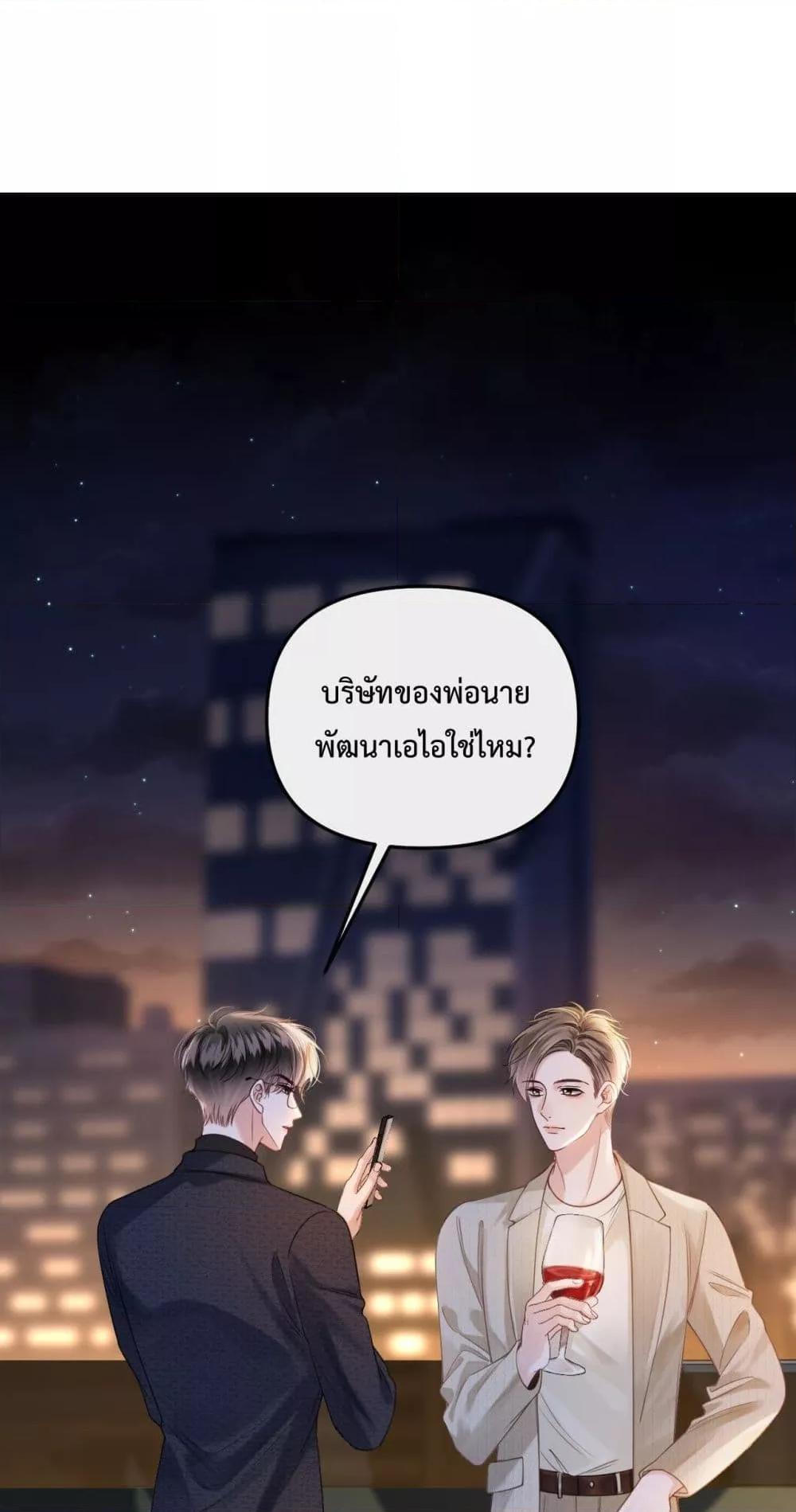 Manga-lc-com อ่านมังงะ อ่านการ์ตูน ออนไลน์ ฟรี LoveYouAllAl ตอนที่ 1 2 3 4 5 6 7 8 9 10 11 12 13 14 ฟรี ไม่มีโฆษณา Manga-lc - อ่าน มังงะ อ่าน การ์ตูน ออนไลน์ อ่านมังงะ ฟรี
