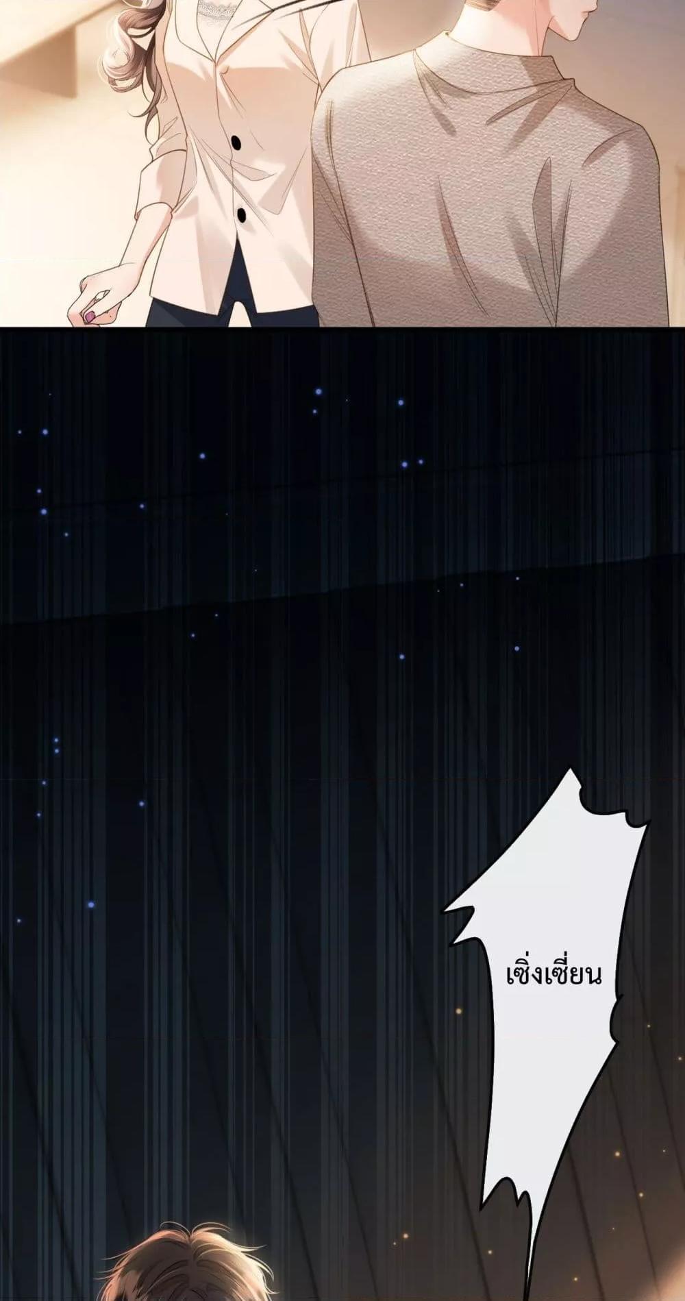 Manga-lc-com อ่านมังงะ อ่านการ์ตูน ออนไลน์ ฟรี LoveYouAllAl ตอนที่ 1 2 3 4 5 6 7 8 9 10 11 12 13 14 ฟรี ไม่มีโฆษณา Manga-lc - อ่าน มังงะ อ่าน การ์ตูน ออนไลน์ อ่านมังงะ ฟรี