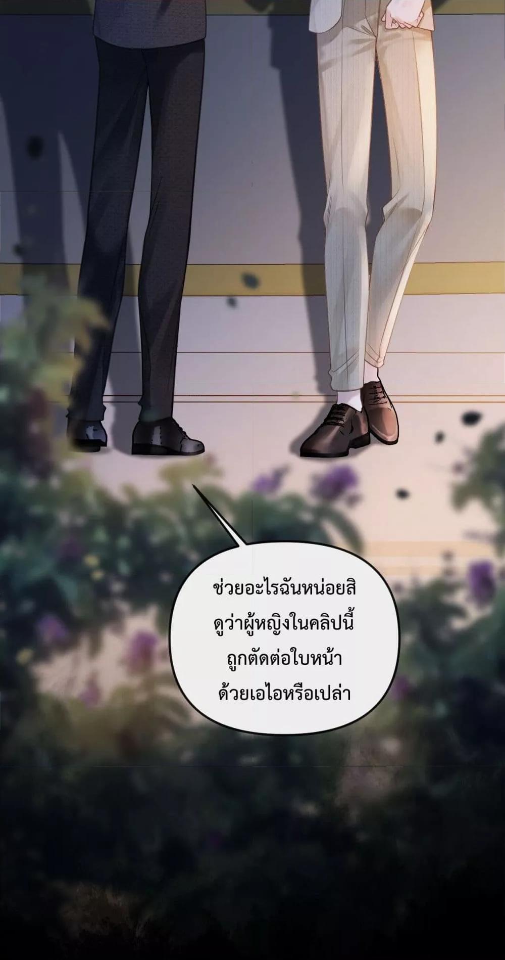 Manga-lc-com อ่านมังงะ อ่านการ์ตูน ออนไลน์ ฟรี LoveYouAllAl ตอนที่ 1 2 3 4 5 6 7 8 9 10 11 12 13 14 ฟรี ไม่มีโฆษณา Manga-lc - อ่าน มังงะ อ่าน การ์ตูน ออนไลน์ อ่านมังงะ ฟรี