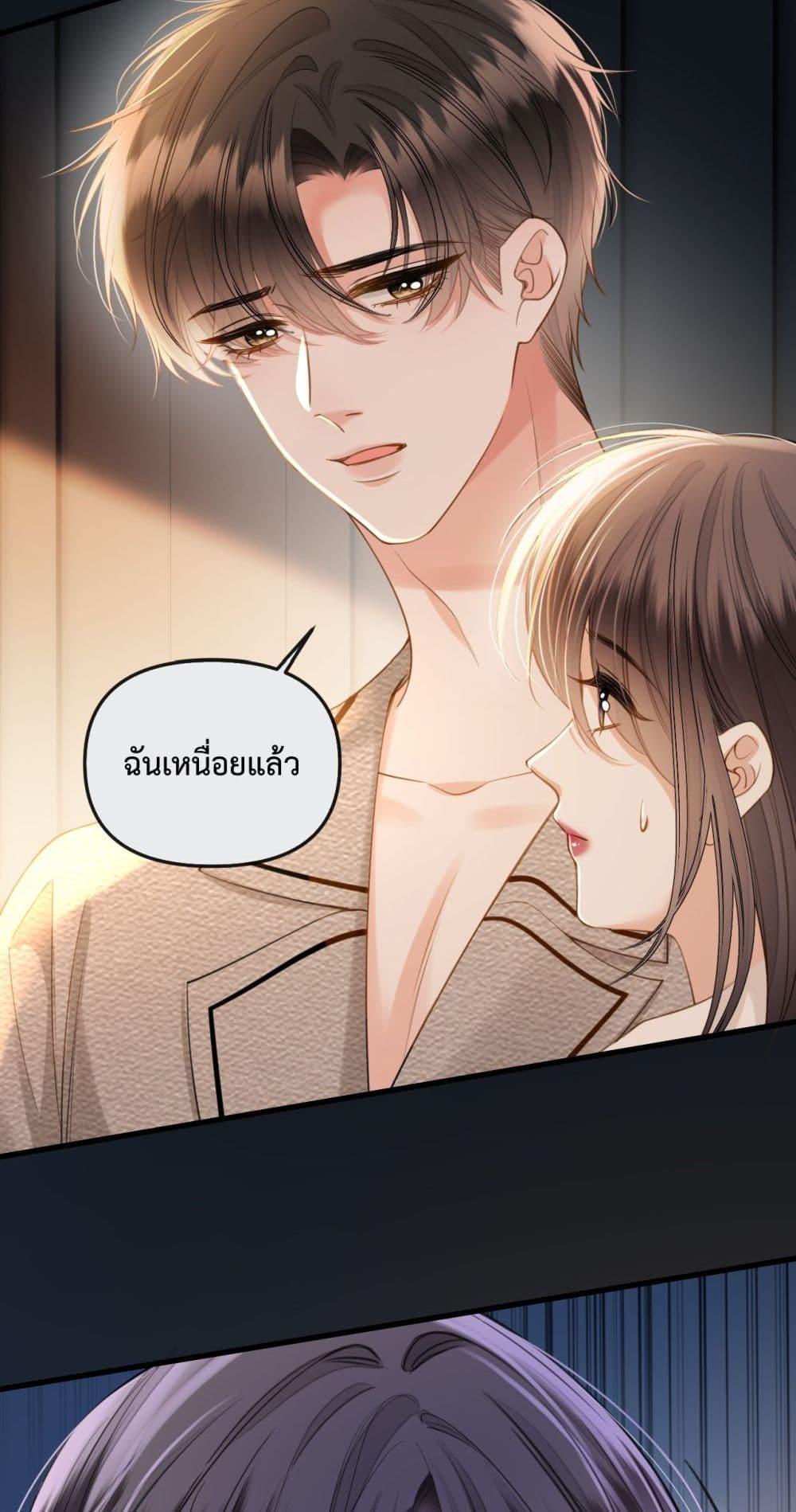 Manga-lc-com อ่านมังงะ อ่านการ์ตูน ออนไลน์ ฟรี LoveYouAllAl ตอนที่ 1 2 3 4 5 6 7 8 9 10 11 12 13 14 ฟรี ไม่มีโฆษณา Manga-lc - อ่าน มังงะ อ่าน การ์ตูน ออนไลน์ อ่านมังงะ ฟรี