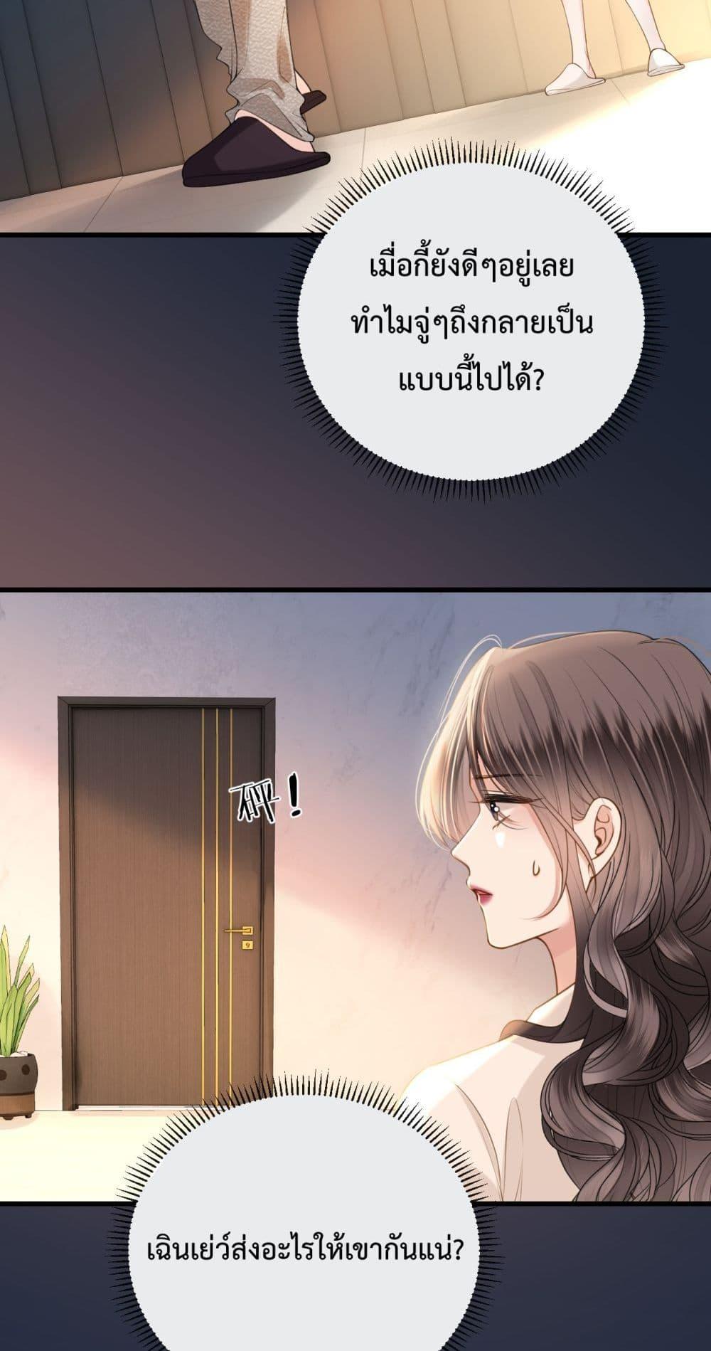 Manga-lc-com อ่านมังงะ อ่านการ์ตูน ออนไลน์ ฟรี LoveYouAllAl ตอนที่ 1 2 3 4 5 6 7 8 9 10 11 12 13 14 ฟรี ไม่มีโฆษณา Manga-lc - อ่าน มังงะ อ่าน การ์ตูน ออนไลน์ อ่านมังงะ ฟรี