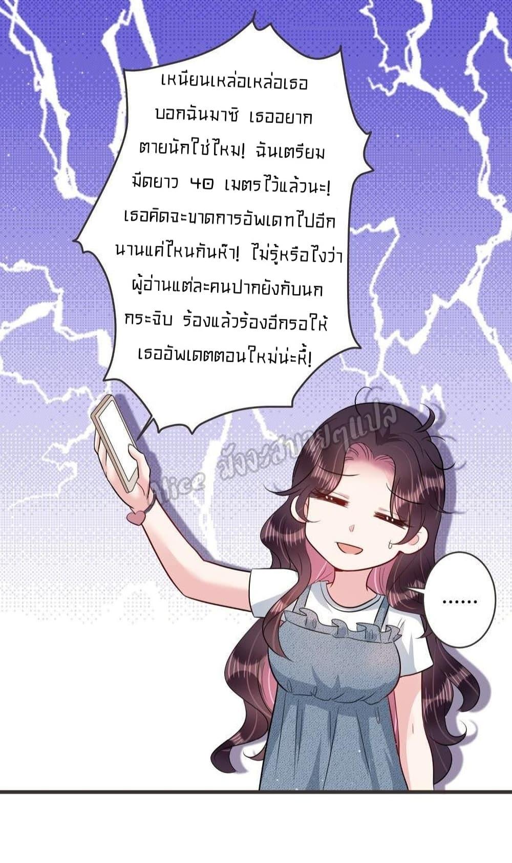 Manga-lc-com อ่านมังงะ อ่านการ์ตูน ออนไลน์ ฟรี LovePointsStr ตอนที่ 1 2 3 4 5 6 7 8 9 10 11 12 13 14 ฟรี ไม่มีโฆษณา Manga-lc - อ่าน มังงะ อ่าน การ์ตูน ออนไลน์ อ่านมังงะ ฟรี