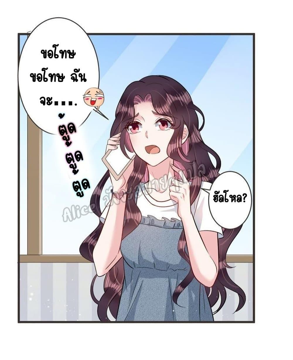 Manga-lc-com อ่านมังงะ อ่านการ์ตูน ออนไลน์ ฟรี LovePointsStr ตอนที่ 1 2 3 4 5 6 7 8 9 10 11 12 13 14 ฟรี ไม่มีโฆษณา Manga-lc - อ่าน มังงะ อ่าน การ์ตูน ออนไลน์ อ่านมังงะ ฟรี