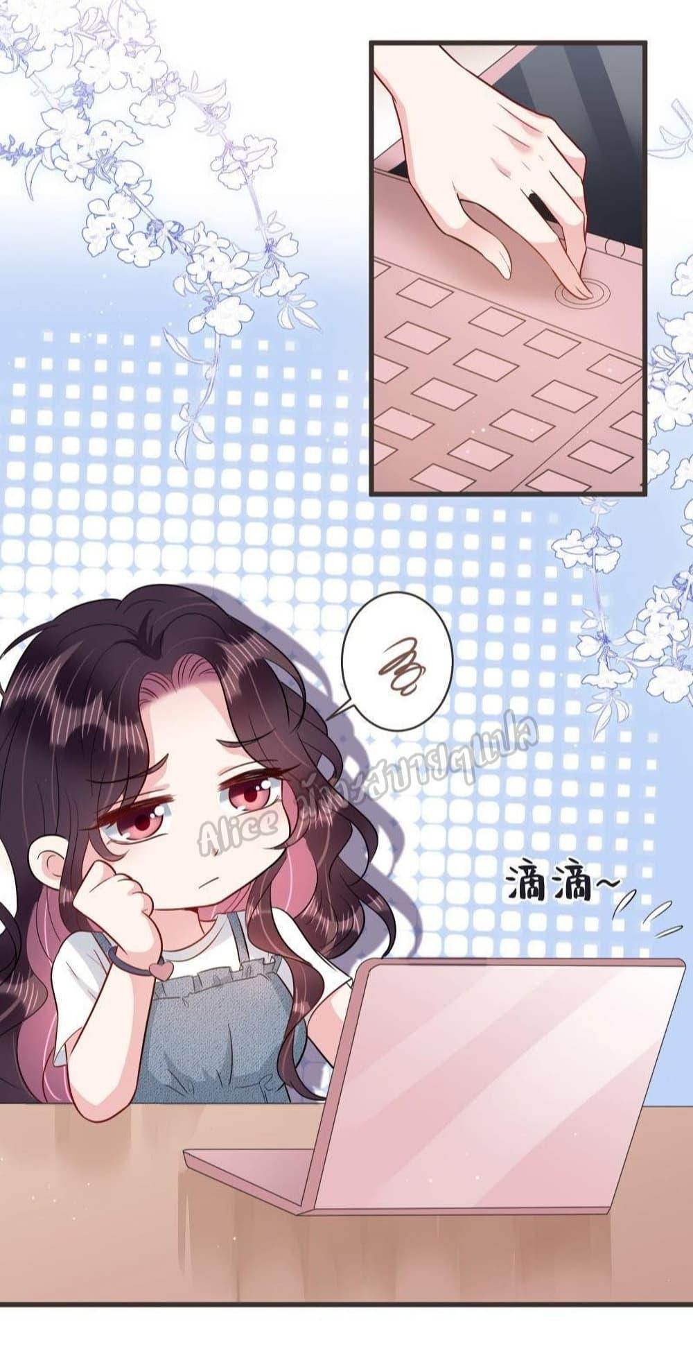 Manga-lc-com อ่านมังงะ อ่านการ์ตูน ออนไลน์ ฟรี LovePointsStr ตอนที่ 1 2 3 4 5 6 7 8 9 10 11 12 13 14 ฟรี ไม่มีโฆษณา Manga-lc - อ่าน มังงะ อ่าน การ์ตูน ออนไลน์ อ่านมังงะ ฟรี